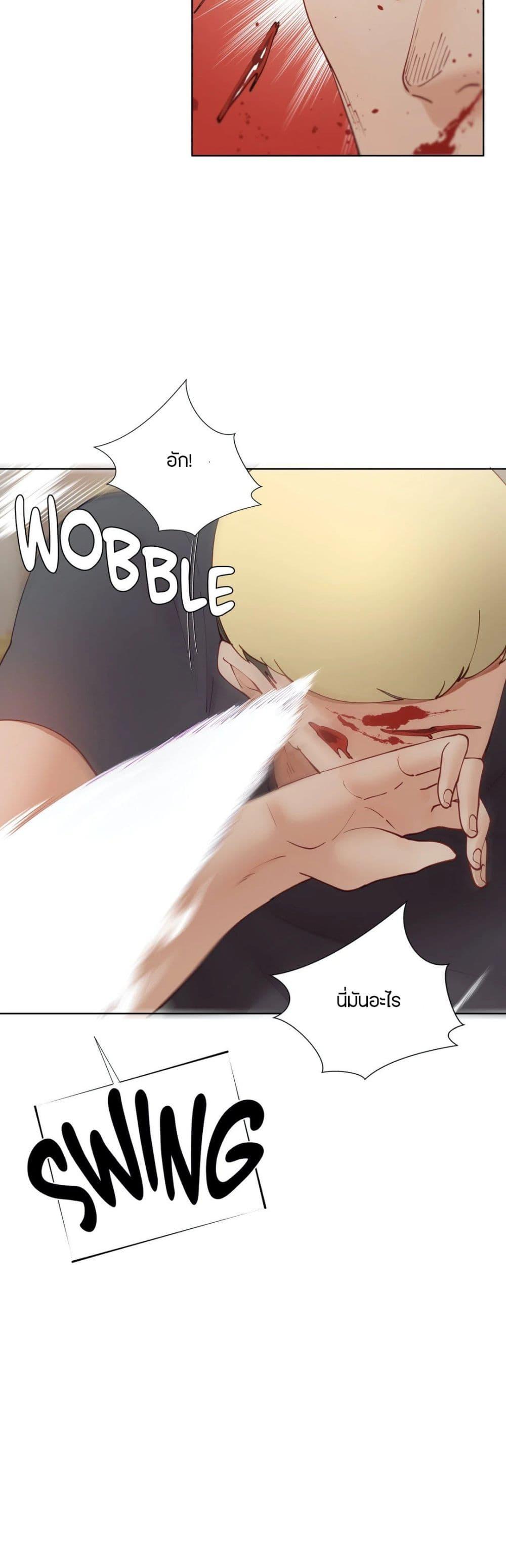 Doujin-Lc- อ่าน โดจิน มังฮวา เกาหลี ญี่ปุ่น จีน แปลไทย Learning the Hard Way ตอนที่ 1 2 3 4 5 6 7 8 9 10 11 12 13 14 ฟรี ไม่มีโฆษณา อ่าน โดจิน Manhwa เกาหลี ญี่ปุ่น จีน เรามีครบ คัดมาให้เน้นๆ โดจิน 18+ รับประกันความฟินโดย  Doujin Lc