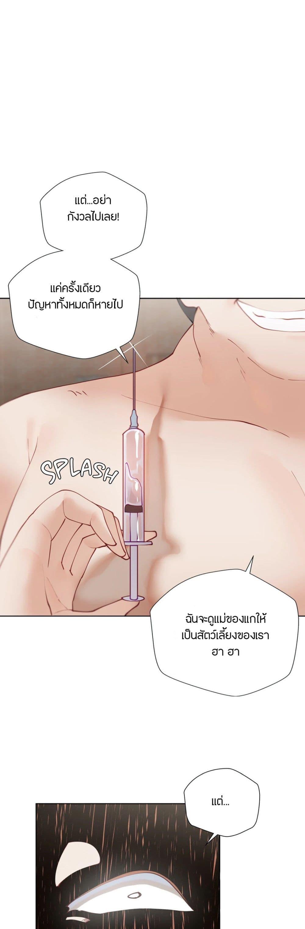 Doujin-Lc- อ่าน โดจิน มังฮวา เกาหลี ญี่ปุ่น จีน แปลไทย Learning the Hard Way ตอนที่ 1 2 3 4 5 6 7 8 9 10 11 12 13 14 ฟรี ไม่มีโฆษณา อ่าน โดจิน Manhwa เกาหลี ญี่ปุ่น จีน เรามีครบ คัดมาให้เน้นๆ โดจิน 18+ รับประกันความฟินโดย  Doujin Lc