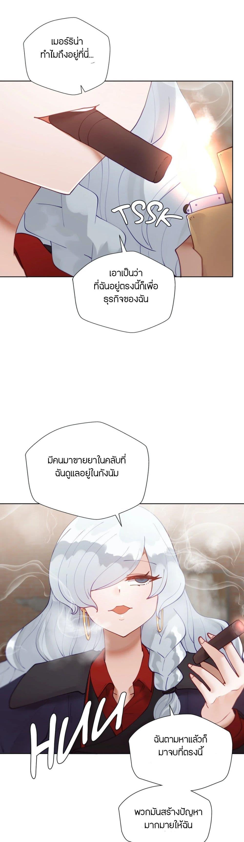 Doujin-Lc- อ่าน โดจิน มังฮวา เกาหลี ญี่ปุ่น จีน แปลไทย Learning the Hard Way ตอนที่ 1 2 3 4 5 6 7 8 9 10 11 12 13 14 ฟรี ไม่มีโฆษณา อ่าน โดจิน Manhwa เกาหลี ญี่ปุ่น จีน เรามีครบ คัดมาให้เน้นๆ โดจิน 18+ รับประกันความฟินโดย  Doujin Lc
