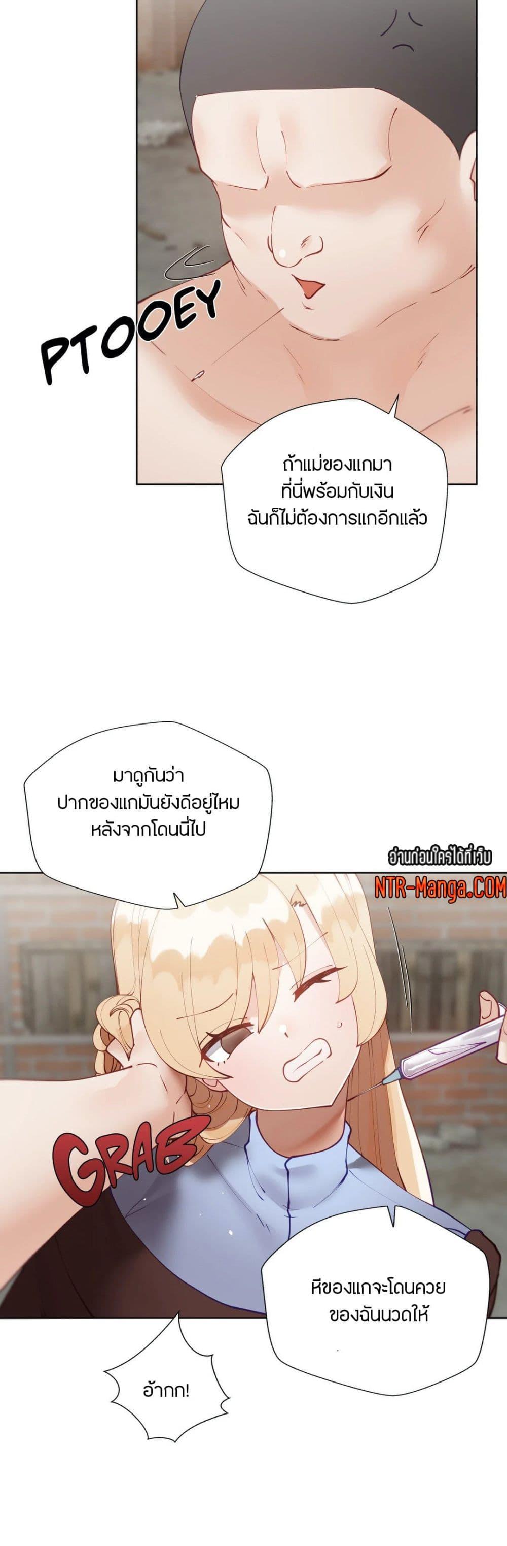 Doujin-Lc- อ่าน โดจิน มังฮวา เกาหลี ญี่ปุ่น จีน แปลไทย Learning the Hard Way ตอนที่ 1 2 3 4 5 6 7 8 9 10 11 12 13 14 ฟรี ไม่มีโฆษณา อ่าน โดจิน Manhwa เกาหลี ญี่ปุ่น จีน เรามีครบ คัดมาให้เน้นๆ โดจิน 18+ รับประกันความฟินโดย  Doujin Lc