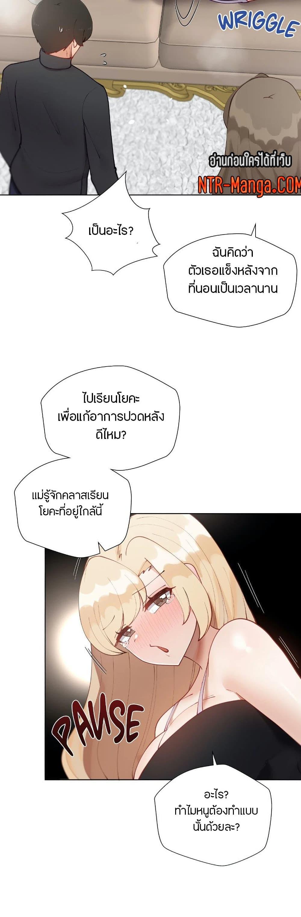 Doujin-Lc- อ่าน โดจิน มังฮวา เกาหลี ญี่ปุ่น จีน แปลไทย Learning the Hard Way ตอนที่ 1 2 3 4 5 6 7 8 9 10 11 12 13 14 ฟรี ไม่มีโฆษณา อ่าน โดจิน Manhwa เกาหลี ญี่ปุ่น จีน เรามีครบ คัดมาให้เน้นๆ โดจิน 18+ รับประกันความฟินโดย  Doujin Lc