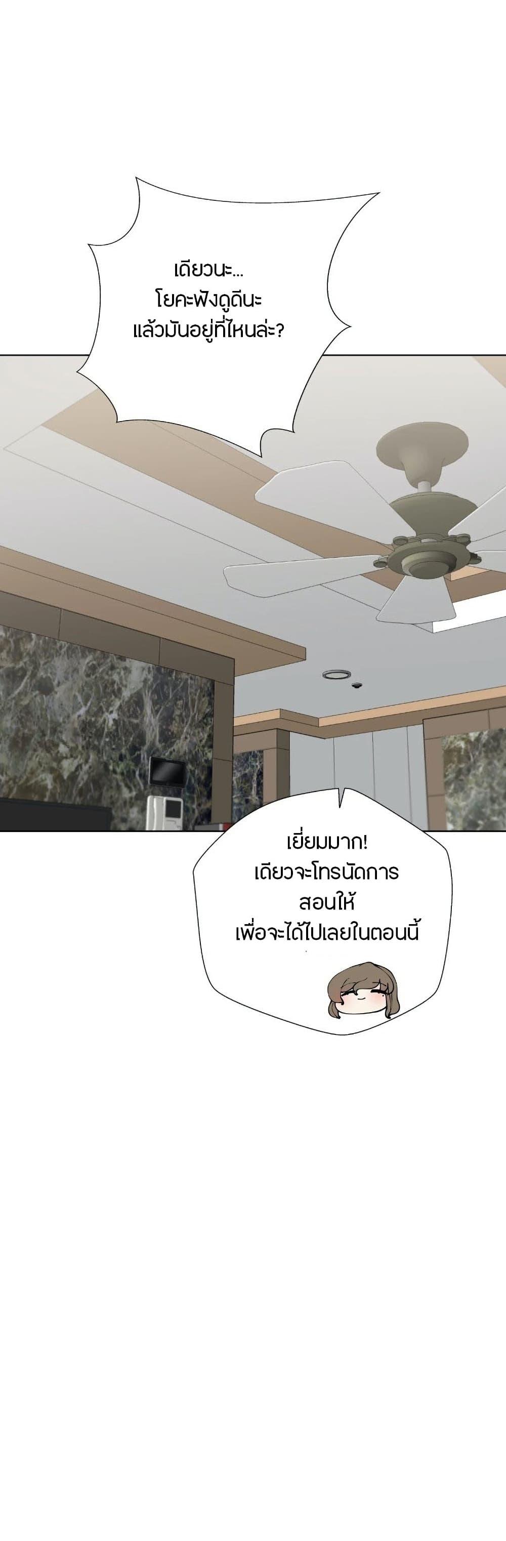 Doujin-Lc- อ่าน โดจิน มังฮวา เกาหลี ญี่ปุ่น จีน แปลไทย Learning the Hard Way ตอนที่ 1 2 3 4 5 6 7 8 9 10 11 12 13 14 ฟรี ไม่มีโฆษณา อ่าน โดจิน Manhwa เกาหลี ญี่ปุ่น จีน เรามีครบ คัดมาให้เน้นๆ โดจิน 18+ รับประกันความฟินโดย  Doujin Lc
