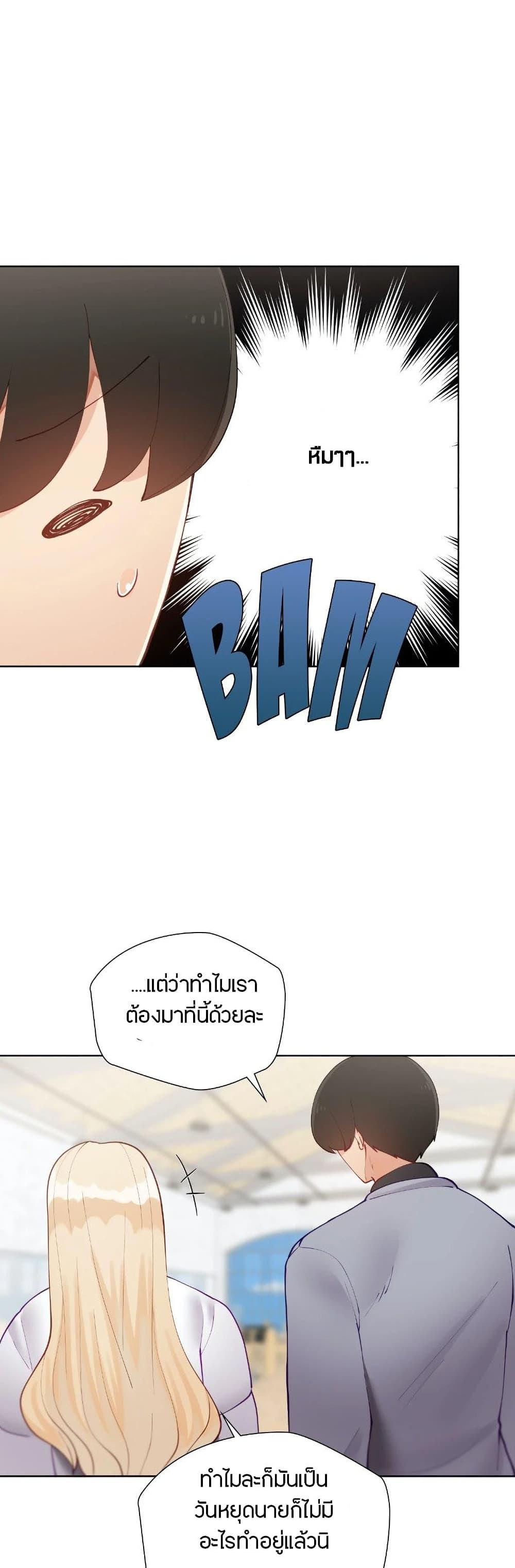 Doujin-Lc- อ่าน โดจิน มังฮวา เกาหลี ญี่ปุ่น จีน แปลไทย Learning the Hard Way ตอนที่ 1 2 3 4 5 6 7 8 9 10 11 12 13 14 ฟรี ไม่มีโฆษณา อ่าน โดจิน Manhwa เกาหลี ญี่ปุ่น จีน เรามีครบ คัดมาให้เน้นๆ โดจิน 18+ รับประกันความฟินโดย  Doujin Lc
