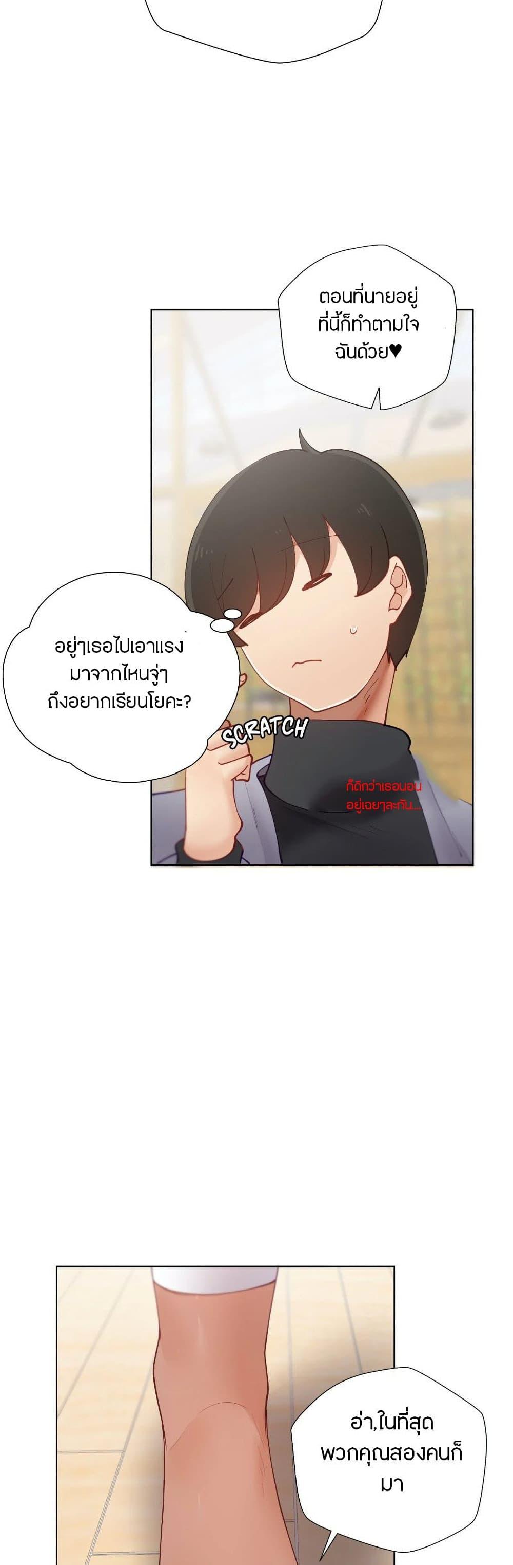 Doujin-Lc- อ่าน โดจิน มังฮวา เกาหลี ญี่ปุ่น จีน แปลไทย Learning the Hard Way ตอนที่ 1 2 3 4 5 6 7 8 9 10 11 12 13 14 ฟรี ไม่มีโฆษณา อ่าน โดจิน Manhwa เกาหลี ญี่ปุ่น จีน เรามีครบ คัดมาให้เน้นๆ โดจิน 18+ รับประกันความฟินโดย  Doujin Lc