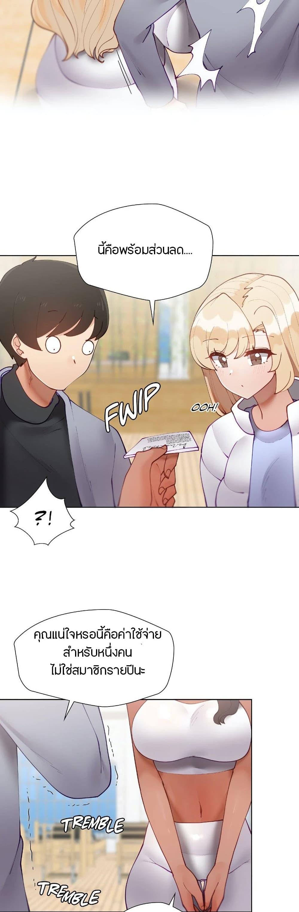 Doujin-Lc- อ่าน โดจิน มังฮวา เกาหลี ญี่ปุ่น จีน แปลไทย Learning the Hard Way ตอนที่ 1 2 3 4 5 6 7 8 9 10 11 12 13 14 ฟรี ไม่มีโฆษณา อ่าน โดจิน Manhwa เกาหลี ญี่ปุ่น จีน เรามีครบ คัดมาให้เน้นๆ โดจิน 18+ รับประกันความฟินโดย  Doujin Lc