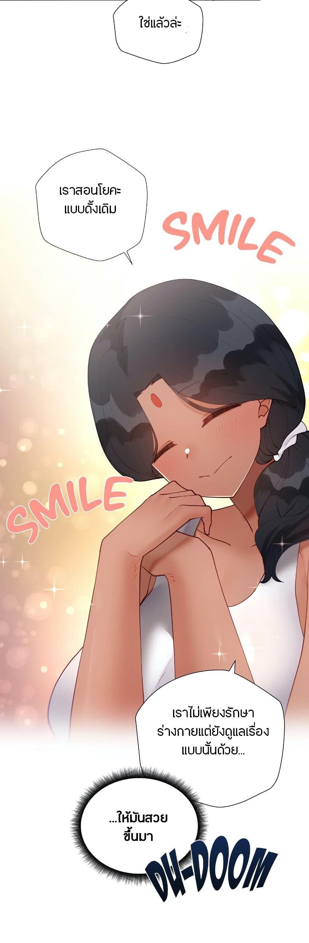 Doujin-Lc- อ่าน โดจิน มังฮวา เกาหลี ญี่ปุ่น จีน แปลไทย Learning the Hard Way ตอนที่ 1 2 3 4 5 6 7 8 9 10 11 12 13 14 ฟรี ไม่มีโฆษณา อ่าน โดจิน Manhwa เกาหลี ญี่ปุ่น จีน เรามีครบ คัดมาให้เน้นๆ โดจิน 18+ รับประกันความฟินโดย  Doujin Lc