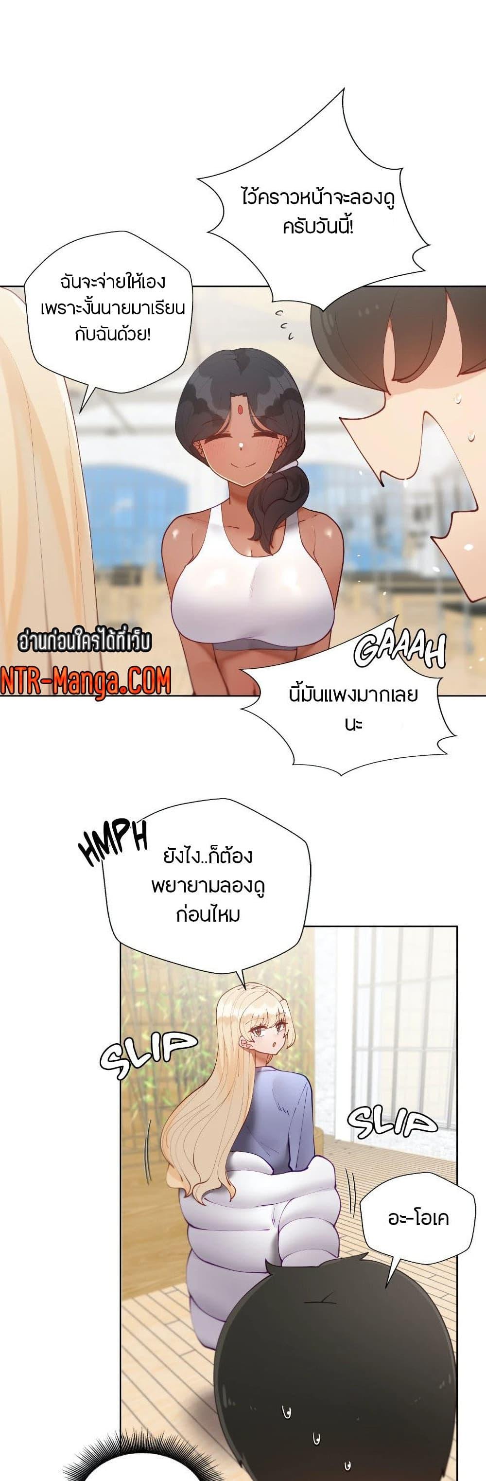 Doujin-Lc- อ่าน โดจิน มังฮวา เกาหลี ญี่ปุ่น จีน แปลไทย Learning the Hard Way ตอนที่ 1 2 3 4 5 6 7 8 9 10 11 12 13 14 ฟรี ไม่มีโฆษณา อ่าน โดจิน Manhwa เกาหลี ญี่ปุ่น จีน เรามีครบ คัดมาให้เน้นๆ โดจิน 18+ รับประกันความฟินโดย  Doujin Lc