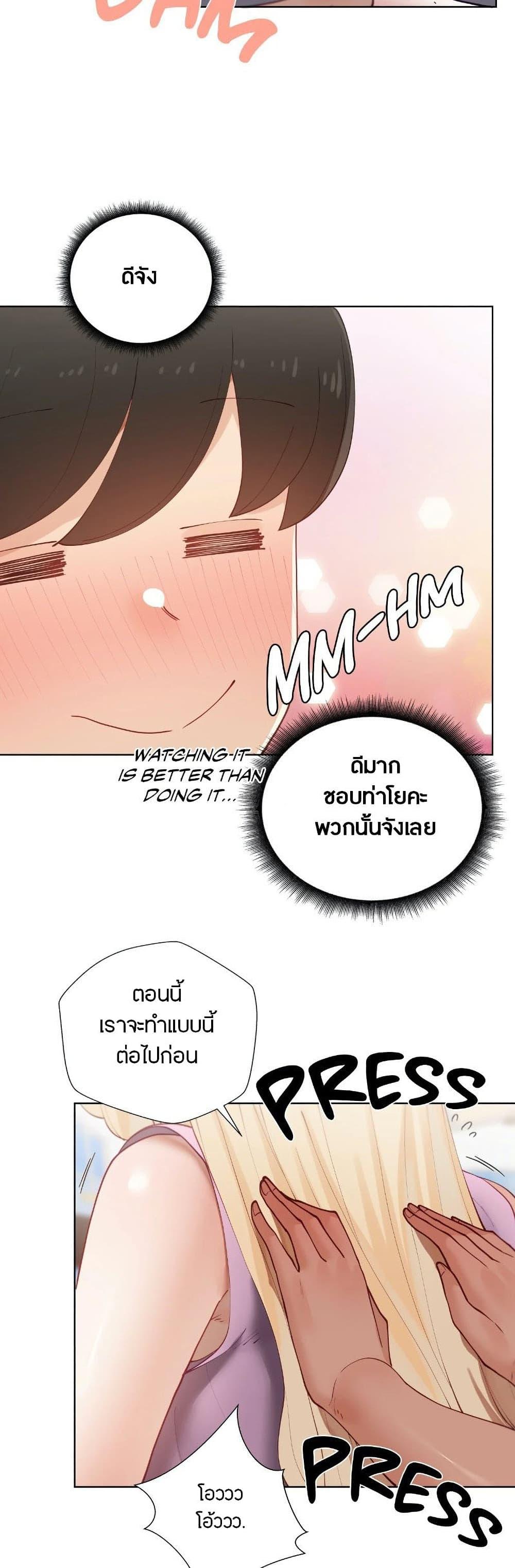 Doujin-Lc- อ่าน โดจิน มังฮวา เกาหลี ญี่ปุ่น จีน แปลไทย Learning the Hard Way ตอนที่ 1 2 3 4 5 6 7 8 9 10 11 12 13 14 ฟรี ไม่มีโฆษณา อ่าน โดจิน Manhwa เกาหลี ญี่ปุ่น จีน เรามีครบ คัดมาให้เน้นๆ โดจิน 18+ รับประกันความฟินโดย  Doujin Lc