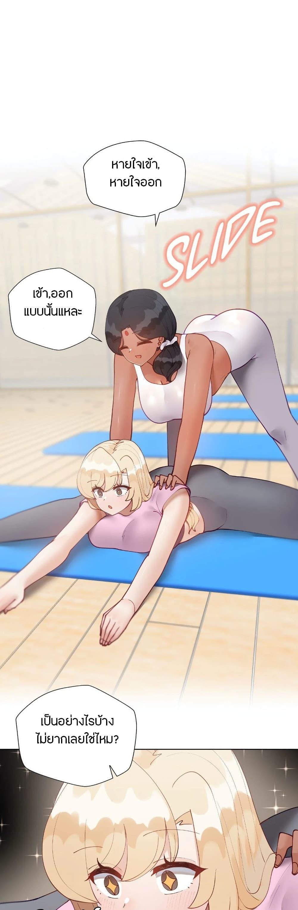 Doujin-Lc- อ่าน โดจิน มังฮวา เกาหลี ญี่ปุ่น จีน แปลไทย Learning the Hard Way ตอนที่ 1 2 3 4 5 6 7 8 9 10 11 12 13 14 ฟรี ไม่มีโฆษณา อ่าน โดจิน Manhwa เกาหลี ญี่ปุ่น จีน เรามีครบ คัดมาให้เน้นๆ โดจิน 18+ รับประกันความฟินโดย  Doujin Lc