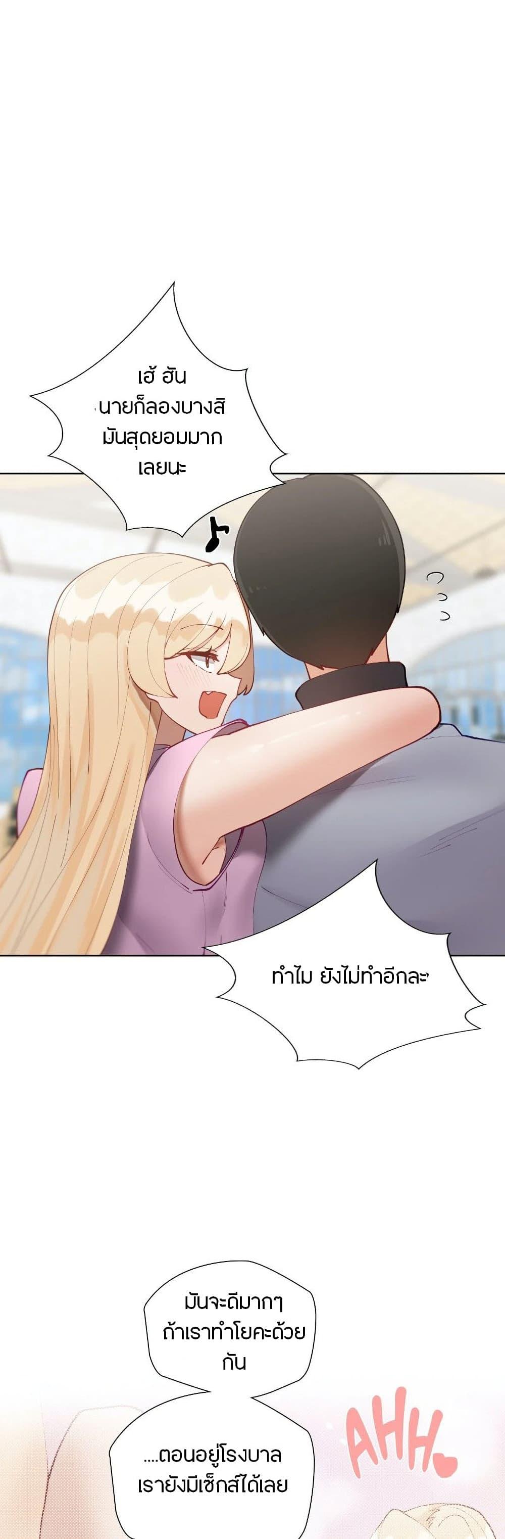 Doujin-Lc- อ่าน โดจิน มังฮวา เกาหลี ญี่ปุ่น จีน แปลไทย Learning the Hard Way ตอนที่ 1 2 3 4 5 6 7 8 9 10 11 12 13 14 ฟรี ไม่มีโฆษณา อ่าน โดจิน Manhwa เกาหลี ญี่ปุ่น จีน เรามีครบ คัดมาให้เน้นๆ โดจิน 18+ รับประกันความฟินโดย  Doujin Lc
