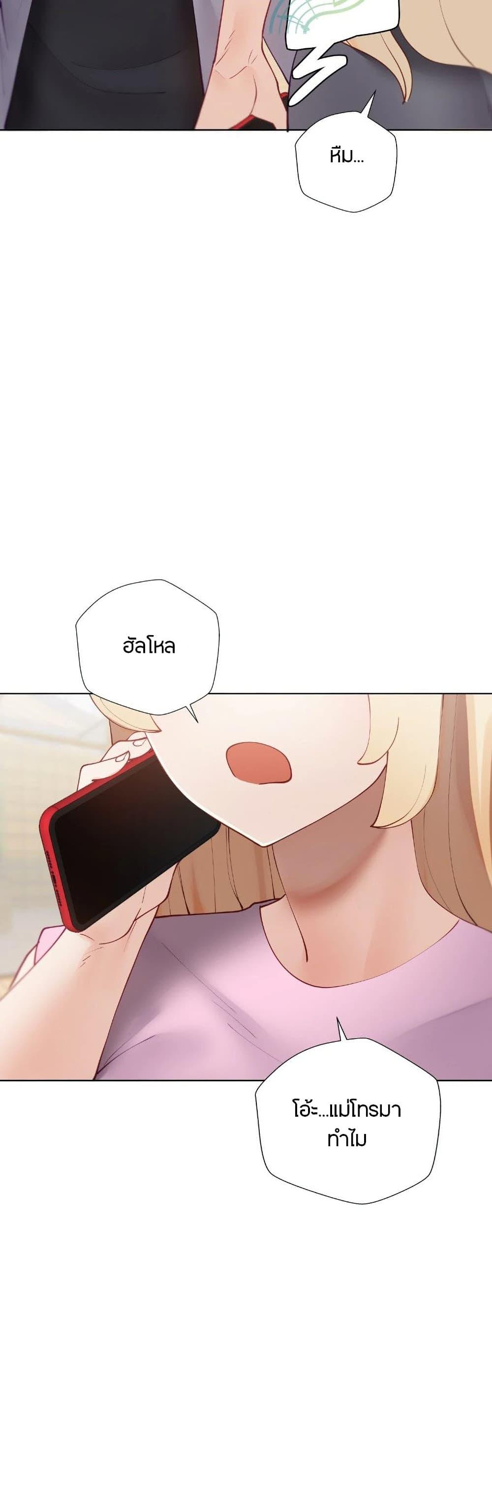 Doujin-Lc- อ่าน โดจิน มังฮวา เกาหลี ญี่ปุ่น จีน แปลไทย Learning the Hard Way ตอนที่ 1 2 3 4 5 6 7 8 9 10 11 12 13 14 ฟรี ไม่มีโฆษณา อ่าน โดจิน Manhwa เกาหลี ญี่ปุ่น จีน เรามีครบ คัดมาให้เน้นๆ โดจิน 18+ รับประกันความฟินโดย  Doujin Lc