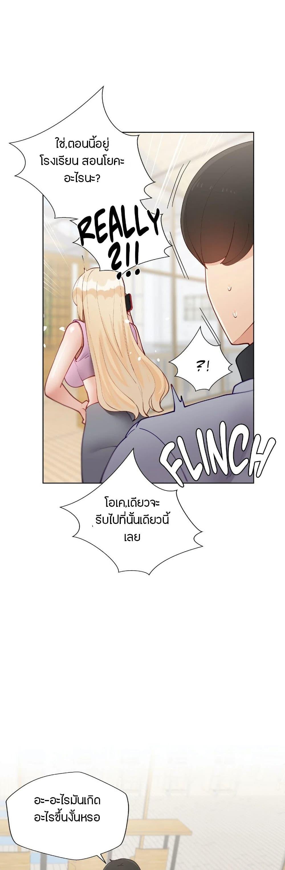 Doujin-Lc- อ่าน โดจิน มังฮวา เกาหลี ญี่ปุ่น จีน แปลไทย Learning the Hard Way ตอนที่ 1 2 3 4 5 6 7 8 9 10 11 12 13 14 ฟรี ไม่มีโฆษณา อ่าน โดจิน Manhwa เกาหลี ญี่ปุ่น จีน เรามีครบ คัดมาให้เน้นๆ โดจิน 18+ รับประกันความฟินโดย  Doujin Lc