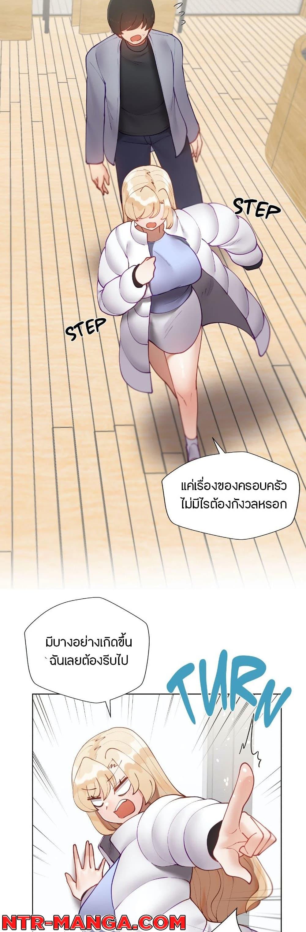 Doujin-Lc- อ่าน โดจิน มังฮวา เกาหลี ญี่ปุ่น จีน แปลไทย Learning the Hard Way ตอนที่ 1 2 3 4 5 6 7 8 9 10 11 12 13 14 ฟรี ไม่มีโฆษณา อ่าน โดจิน Manhwa เกาหลี ญี่ปุ่น จีน เรามีครบ คัดมาให้เน้นๆ โดจิน 18+ รับประกันความฟินโดย  Doujin Lc