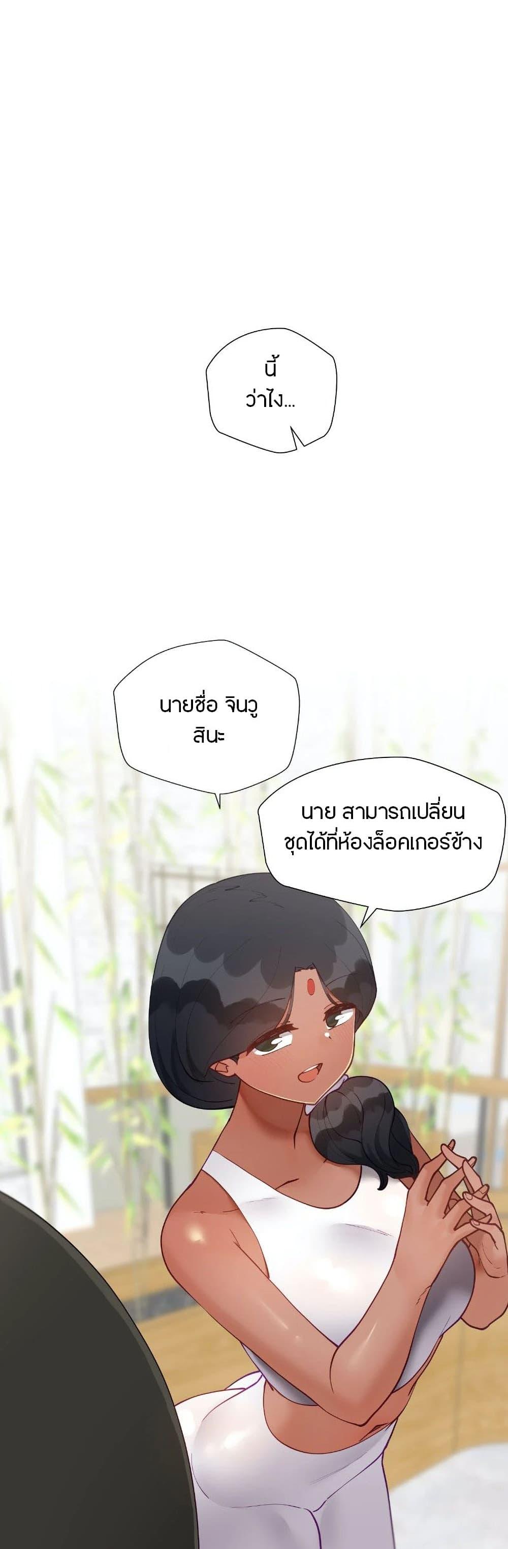 Doujin-Lc- อ่าน โดจิน มังฮวา เกาหลี ญี่ปุ่น จีน แปลไทย Learning the Hard Way ตอนที่ 1 2 3 4 5 6 7 8 9 10 11 12 13 14 ฟรี ไม่มีโฆษณา อ่าน โดจิน Manhwa เกาหลี ญี่ปุ่น จีน เรามีครบ คัดมาให้เน้นๆ โดจิน 18+ รับประกันความฟินโดย  Doujin Lc