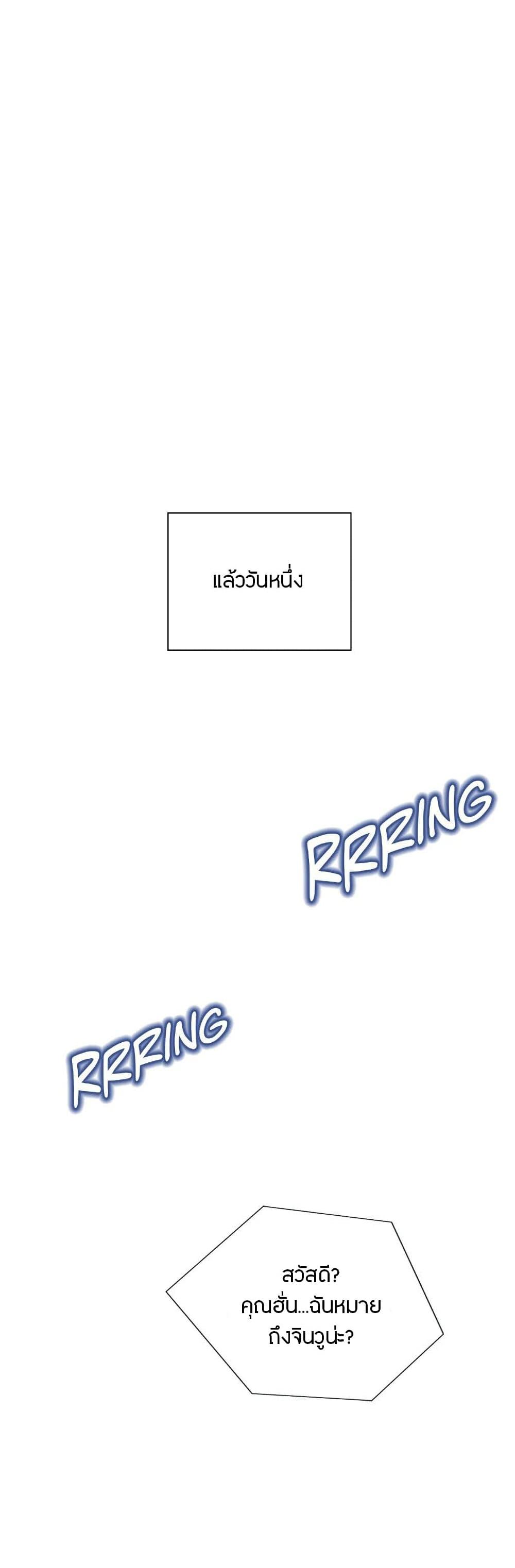 Doujin-Lc- อ่าน โดจิน มังฮวา เกาหลี ญี่ปุ่น จีน แปลไทย Learning the Hard Way ตอนที่ 1 2 3 4 5 6 7 8 9 10 11 12 13 14 ฟรี ไม่มีโฆษณา อ่าน โดจิน Manhwa เกาหลี ญี่ปุ่น จีน เรามีครบ คัดมาให้เน้นๆ โดจิน 18+ รับประกันความฟินโดย  Doujin Lc