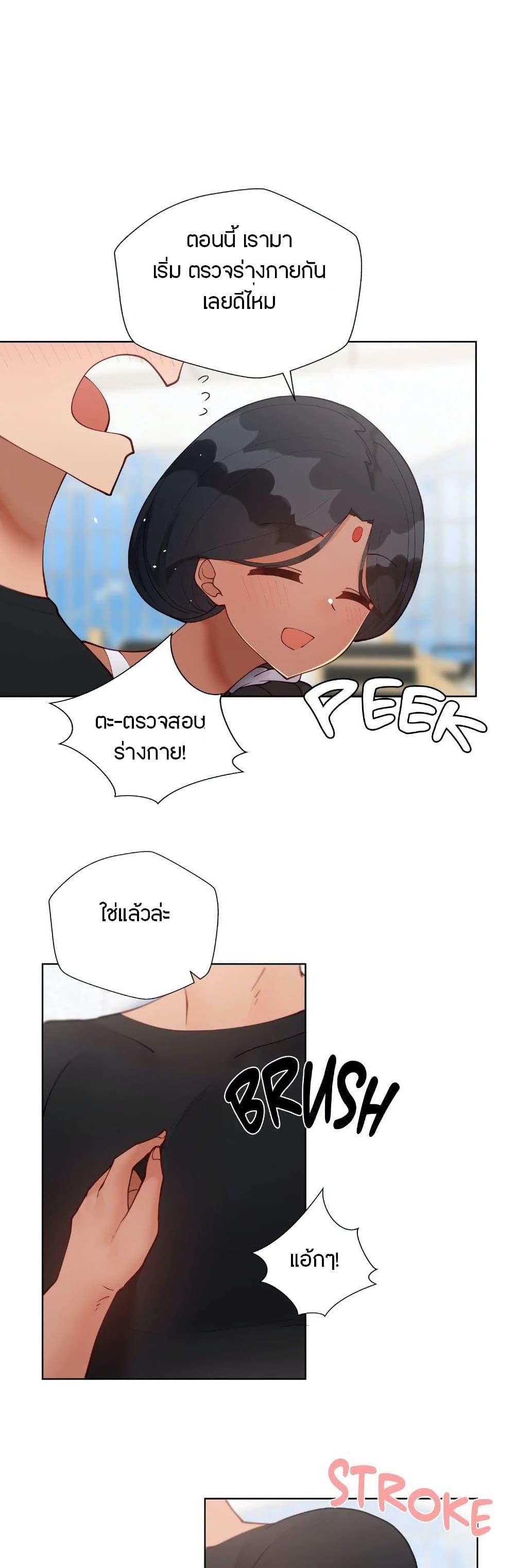 Doujin-Lc- อ่าน โดจิน มังฮวา เกาหลี ญี่ปุ่น จีน แปลไทย Learning the Hard Way ตอนที่ 1 2 3 4 5 6 7 8 9 10 11 12 13 14 ฟรี ไม่มีโฆษณา อ่าน โดจิน Manhwa เกาหลี ญี่ปุ่น จีน เรามีครบ คัดมาให้เน้นๆ โดจิน 18+ รับประกันความฟินโดย  Doujin Lc
