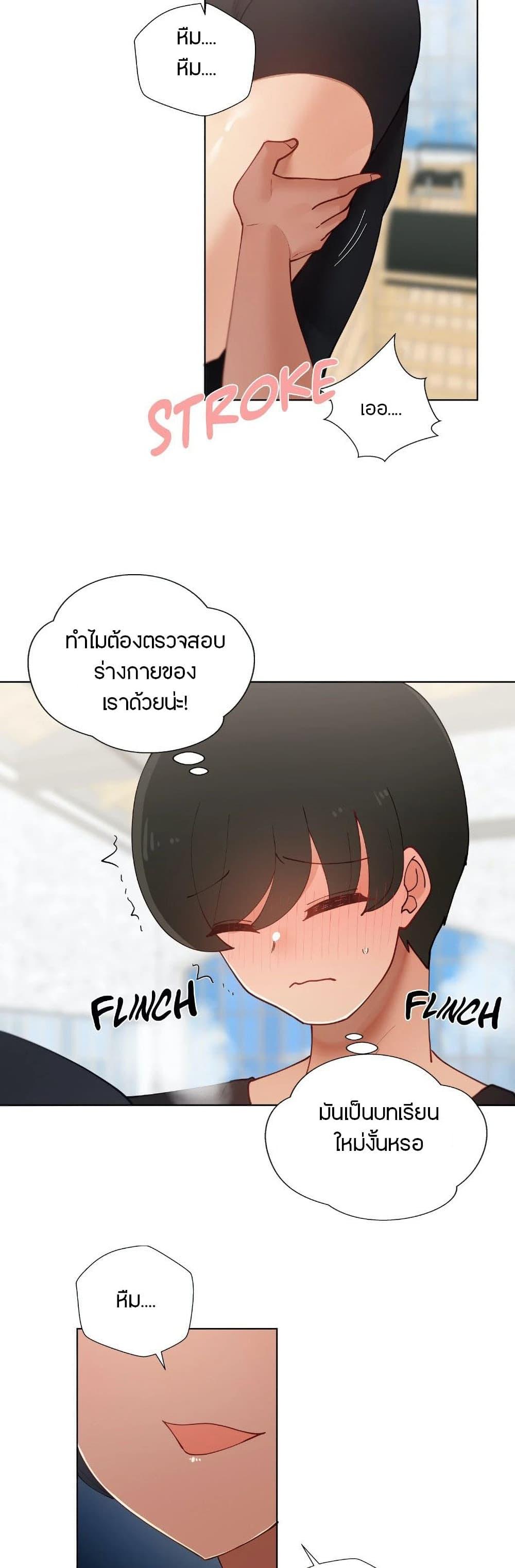 Doujin-Lc- อ่าน โดจิน มังฮวา เกาหลี ญี่ปุ่น จีน แปลไทย Learning the Hard Way ตอนที่ 1 2 3 4 5 6 7 8 9 10 11 12 13 14 ฟรี ไม่มีโฆษณา อ่าน โดจิน Manhwa เกาหลี ญี่ปุ่น จีน เรามีครบ คัดมาให้เน้นๆ โดจิน 18+ รับประกันความฟินโดย  Doujin Lc