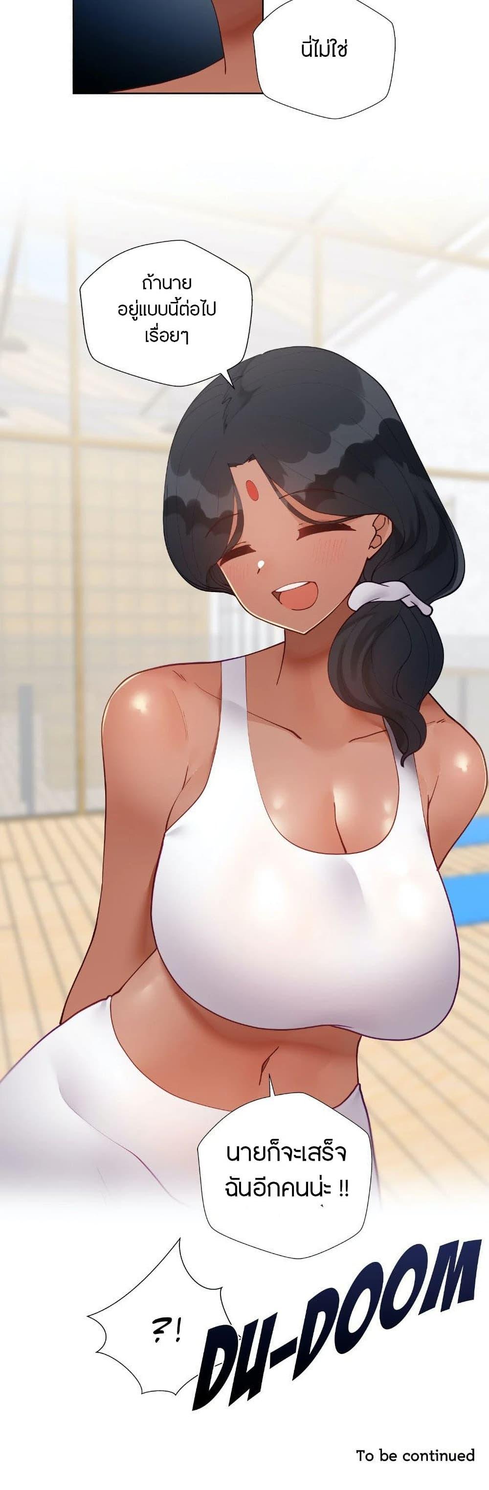 Doujin-Lc- อ่าน โดจิน มังฮวา เกาหลี ญี่ปุ่น จีน แปลไทย Learning the Hard Way ตอนที่ 1 2 3 4 5 6 7 8 9 10 11 12 13 14 ฟรี ไม่มีโฆษณา อ่าน โดจิน Manhwa เกาหลี ญี่ปุ่น จีน เรามีครบ คัดมาให้เน้นๆ โดจิน 18+ รับประกันความฟินโดย  Doujin Lc