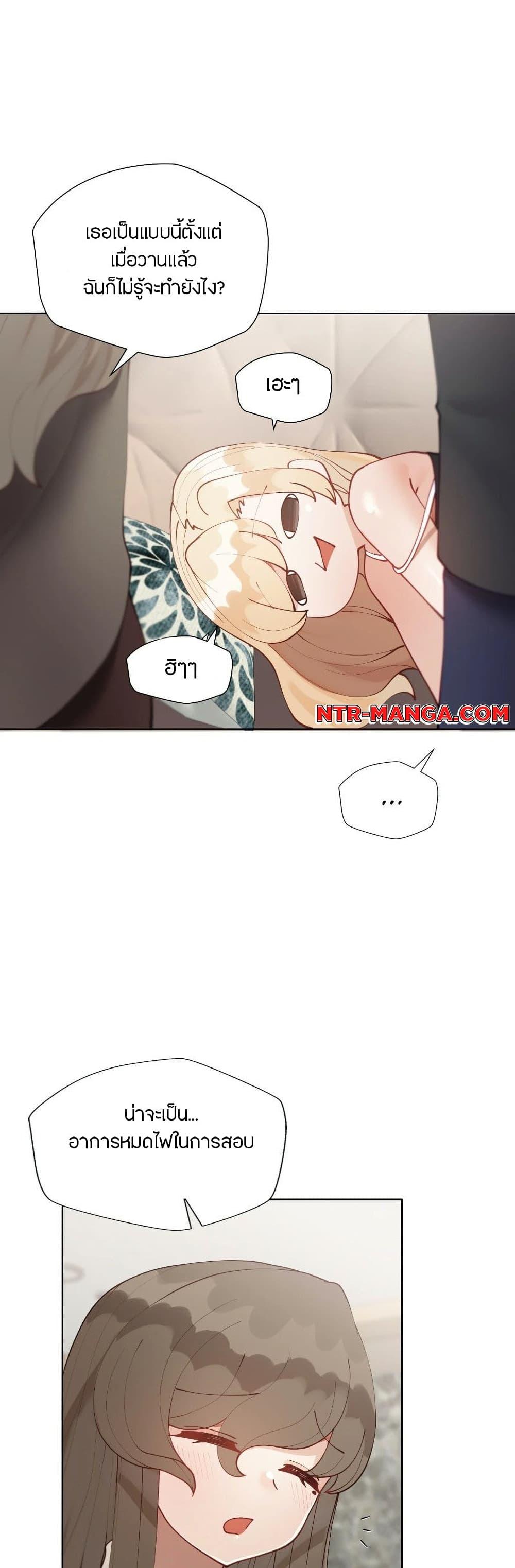 Doujin-Lc- อ่าน โดจิน มังฮวา เกาหลี ญี่ปุ่น จีน แปลไทย Learning the Hard Way ตอนที่ 1 2 3 4 5 6 7 8 9 10 11 12 13 14 ฟรี ไม่มีโฆษณา อ่าน โดจิน Manhwa เกาหลี ญี่ปุ่น จีน เรามีครบ คัดมาให้เน้นๆ โดจิน 18+ รับประกันความฟินโดย  Doujin Lc