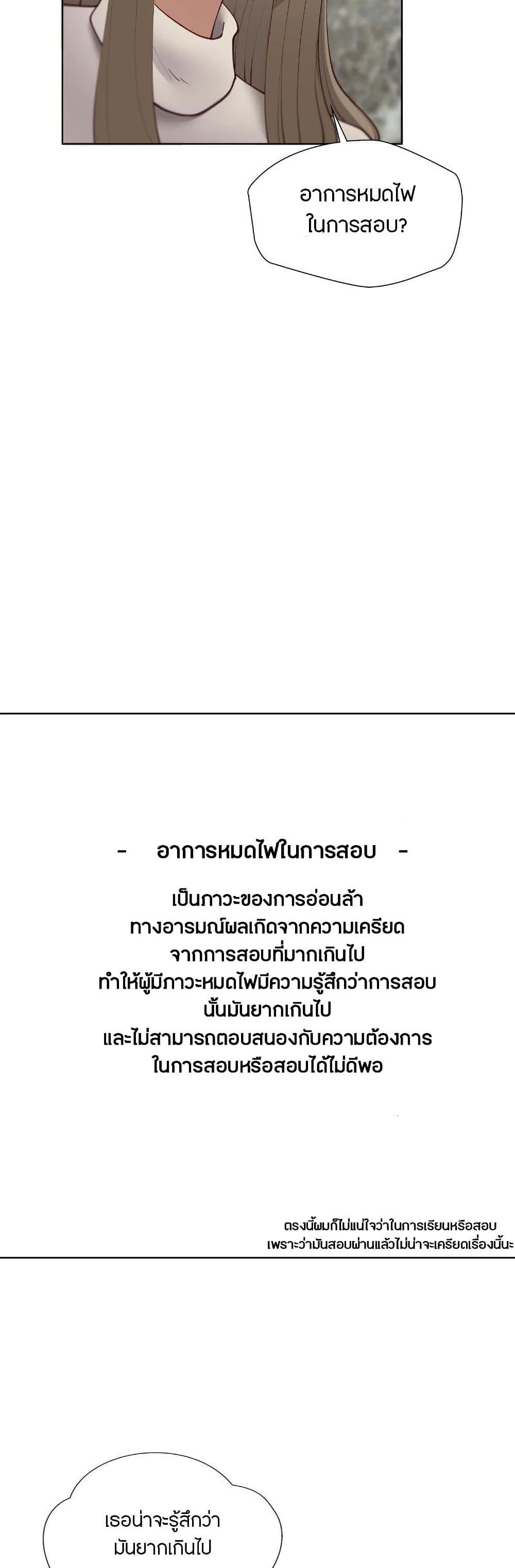 Doujin-Lc- อ่าน โดจิน มังฮวา เกาหลี ญี่ปุ่น จีน แปลไทย Learning the Hard Way ตอนที่ 1 2 3 4 5 6 7 8 9 10 11 12 13 14 ฟรี ไม่มีโฆษณา อ่าน โดจิน Manhwa เกาหลี ญี่ปุ่น จีน เรามีครบ คัดมาให้เน้นๆ โดจิน 18+ รับประกันความฟินโดย  Doujin Lc