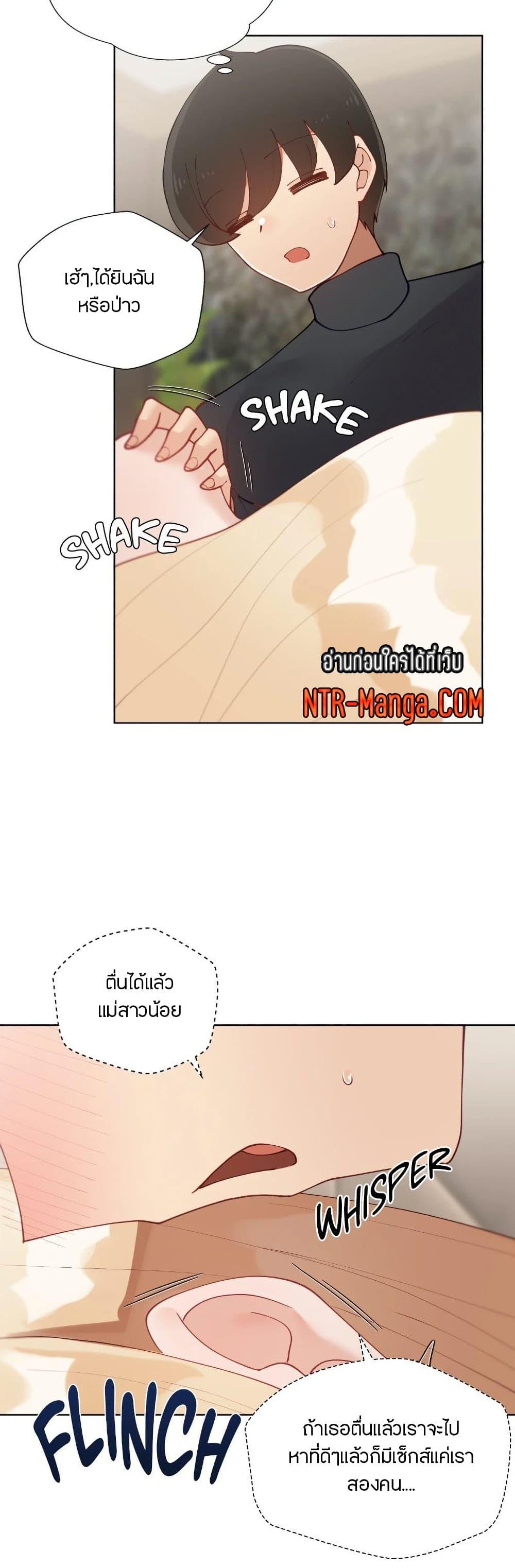 Doujin-Lc- อ่าน โดจิน มังฮวา เกาหลี ญี่ปุ่น จีน แปลไทย Learning the Hard Way ตอนที่ 1 2 3 4 5 6 7 8 9 10 11 12 13 14 ฟรี ไม่มีโฆษณา อ่าน โดจิน Manhwa เกาหลี ญี่ปุ่น จีน เรามีครบ คัดมาให้เน้นๆ โดจิน 18+ รับประกันความฟินโดย  Doujin Lc