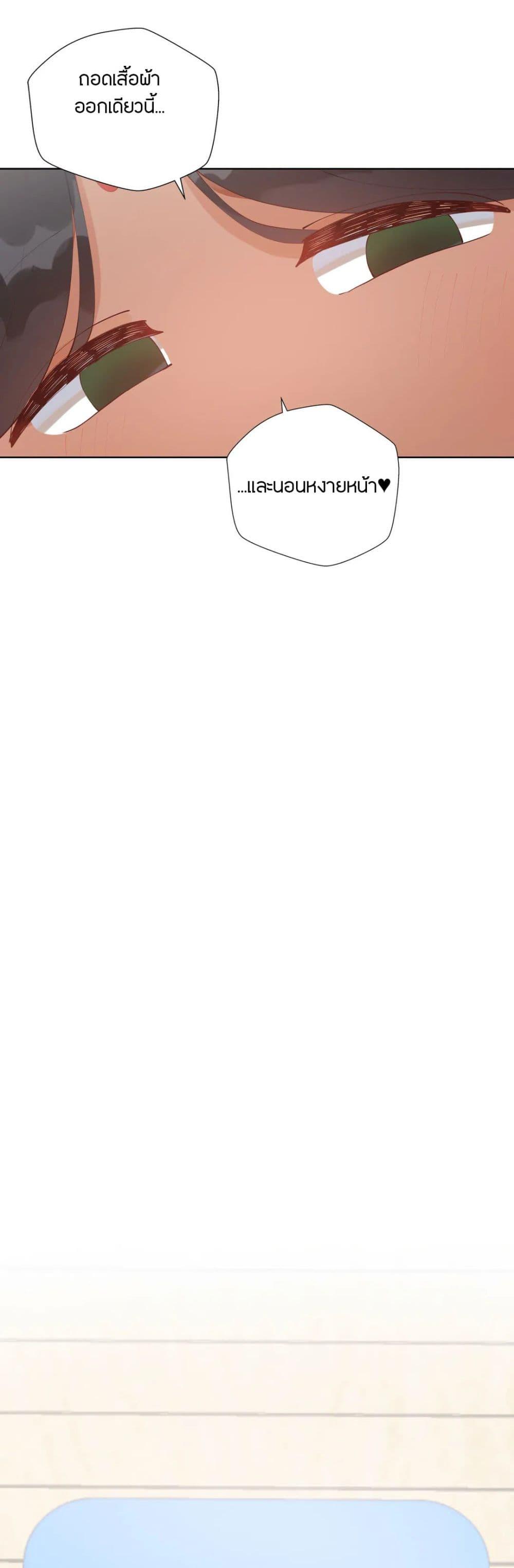 Doujin-Lc- อ่าน โดจิน มังฮวา เกาหลี ญี่ปุ่น จีน แปลไทย Learning the Hard Way ตอนที่ 1 2 3 4 5 6 7 8 9 10 11 12 13 14 ฟรี ไม่มีโฆษณา อ่าน โดจิน Manhwa เกาหลี ญี่ปุ่น จีน เรามีครบ คัดมาให้เน้นๆ โดจิน 18+ รับประกันความฟินโดย  Doujin Lc