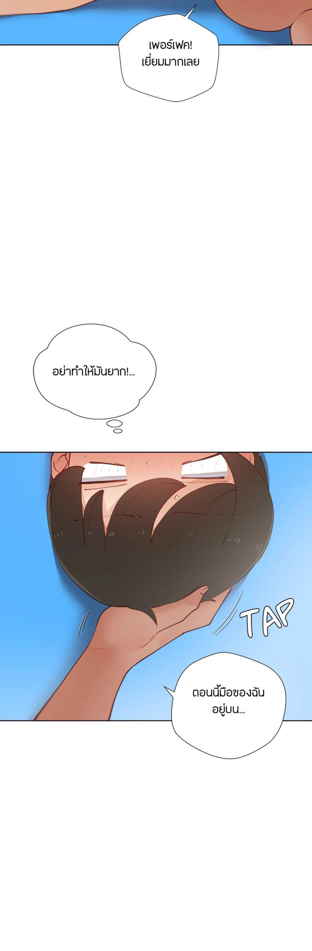 Doujin-Lc- อ่าน โดจิน มังฮวา เกาหลี ญี่ปุ่น จีน แปลไทย Learning the Hard Way ตอนที่ 1 2 3 4 5 6 7 8 9 10 11 12 13 14 ฟรี ไม่มีโฆษณา อ่าน โดจิน Manhwa เกาหลี ญี่ปุ่น จีน เรามีครบ คัดมาให้เน้นๆ โดจิน 18+ รับประกันความฟินโดย  Doujin Lc