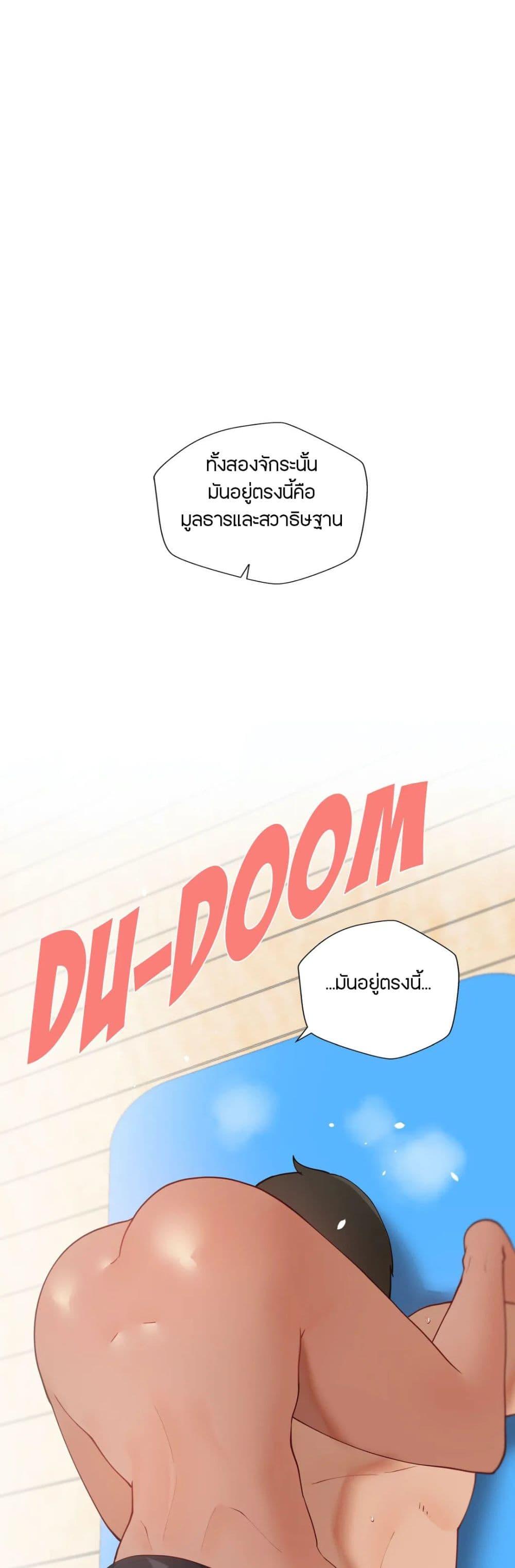 Doujin-Lc- อ่าน โดจิน มังฮวา เกาหลี ญี่ปุ่น จีน แปลไทย Learning the Hard Way ตอนที่ 1 2 3 4 5 6 7 8 9 10 11 12 13 14 ฟรี ไม่มีโฆษณา อ่าน โดจิน Manhwa เกาหลี ญี่ปุ่น จีน เรามีครบ คัดมาให้เน้นๆ โดจิน 18+ รับประกันความฟินโดย  Doujin Lc