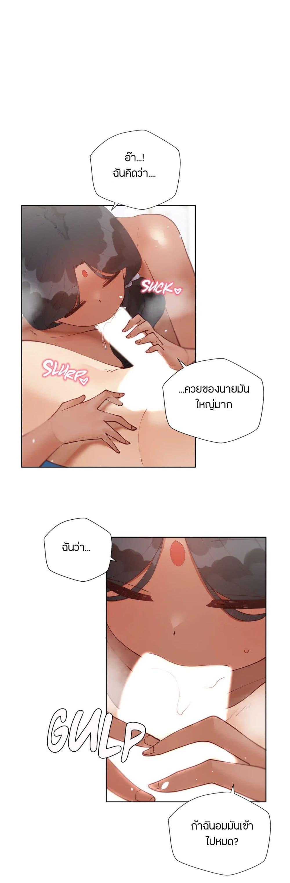 Doujin-Lc- อ่าน โดจิน มังฮวา เกาหลี ญี่ปุ่น จีน แปลไทย Learning the Hard Way ตอนที่ 1 2 3 4 5 6 7 8 9 10 11 12 13 14 ฟรี ไม่มีโฆษณา อ่าน โดจิน Manhwa เกาหลี ญี่ปุ่น จีน เรามีครบ คัดมาให้เน้นๆ โดจิน 18+ รับประกันความฟินโดย  Doujin Lc