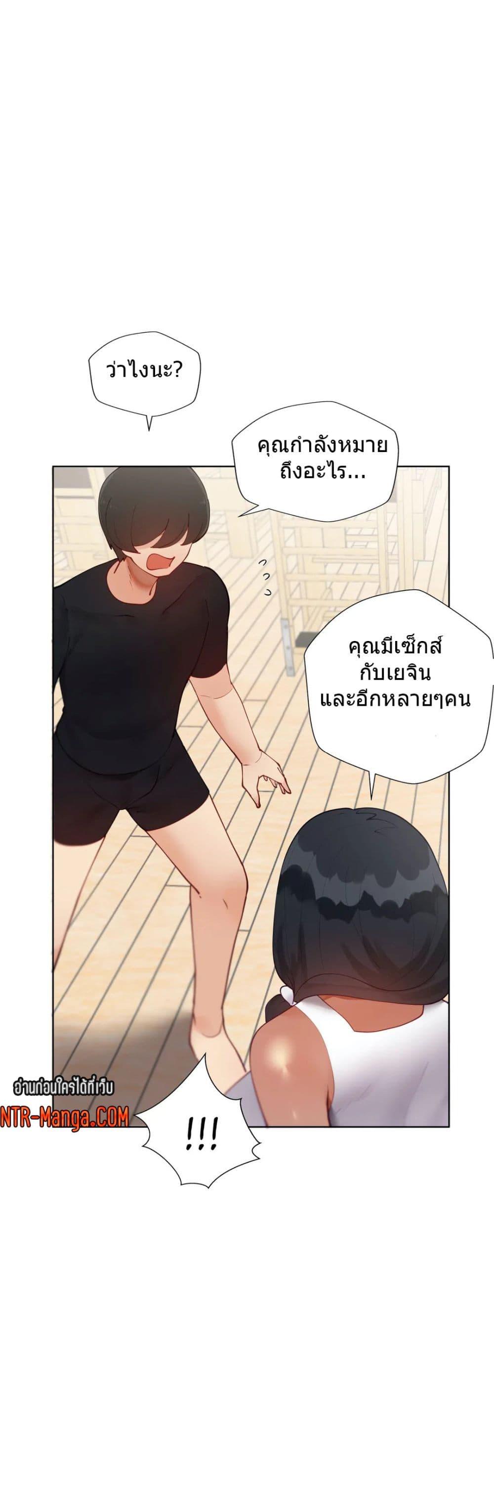 Doujin-Lc- อ่าน โดจิน มังฮวา เกาหลี ญี่ปุ่น จีน แปลไทย Learning the Hard Way ตอนที่ 1 2 3 4 5 6 7 8 9 10 11 12 13 14 ฟรี ไม่มีโฆษณา อ่าน โดจิน Manhwa เกาหลี ญี่ปุ่น จีน เรามีครบ คัดมาให้เน้นๆ โดจิน 18+ รับประกันความฟินโดย  Doujin Lc