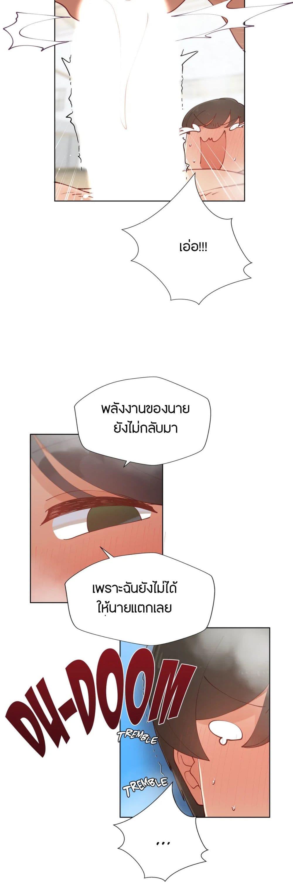 Doujin-Lc- อ่าน โดจิน มังฮวา เกาหลี ญี่ปุ่น จีน แปลไทย Learning the Hard Way ตอนที่ 1 2 3 4 5 6 7 8 9 10 11 12 13 14 ฟรี ไม่มีโฆษณา อ่าน โดจิน Manhwa เกาหลี ญี่ปุ่น จีน เรามีครบ คัดมาให้เน้นๆ โดจิน 18+ รับประกันความฟินโดย  Doujin Lc