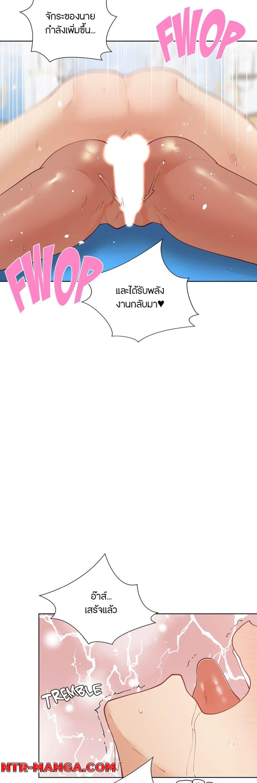 Doujin-Lc- อ่าน โดจิน มังฮวา เกาหลี ญี่ปุ่น จีน แปลไทย Learning the Hard Way ตอนที่ 1 2 3 4 5 6 7 8 9 10 11 12 13 14 ฟรี ไม่มีโฆษณา อ่าน โดจิน Manhwa เกาหลี ญี่ปุ่น จีน เรามีครบ คัดมาให้เน้นๆ โดจิน 18+ รับประกันความฟินโดย  Doujin Lc