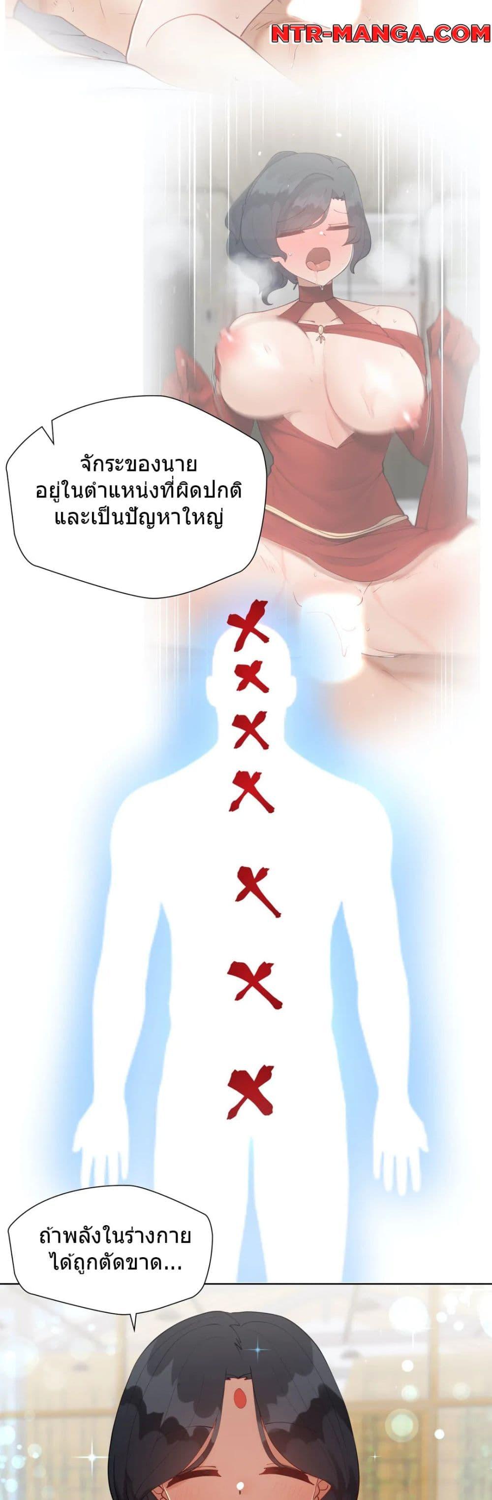 Doujin-Lc- อ่าน โดจิน มังฮวา เกาหลี ญี่ปุ่น จีน แปลไทย Learning the Hard Way ตอนที่ 1 2 3 4 5 6 7 8 9 10 11 12 13 14 ฟรี ไม่มีโฆษณา อ่าน โดจิน Manhwa เกาหลี ญี่ปุ่น จีน เรามีครบ คัดมาให้เน้นๆ โดจิน 18+ รับประกันความฟินโดย  Doujin Lc