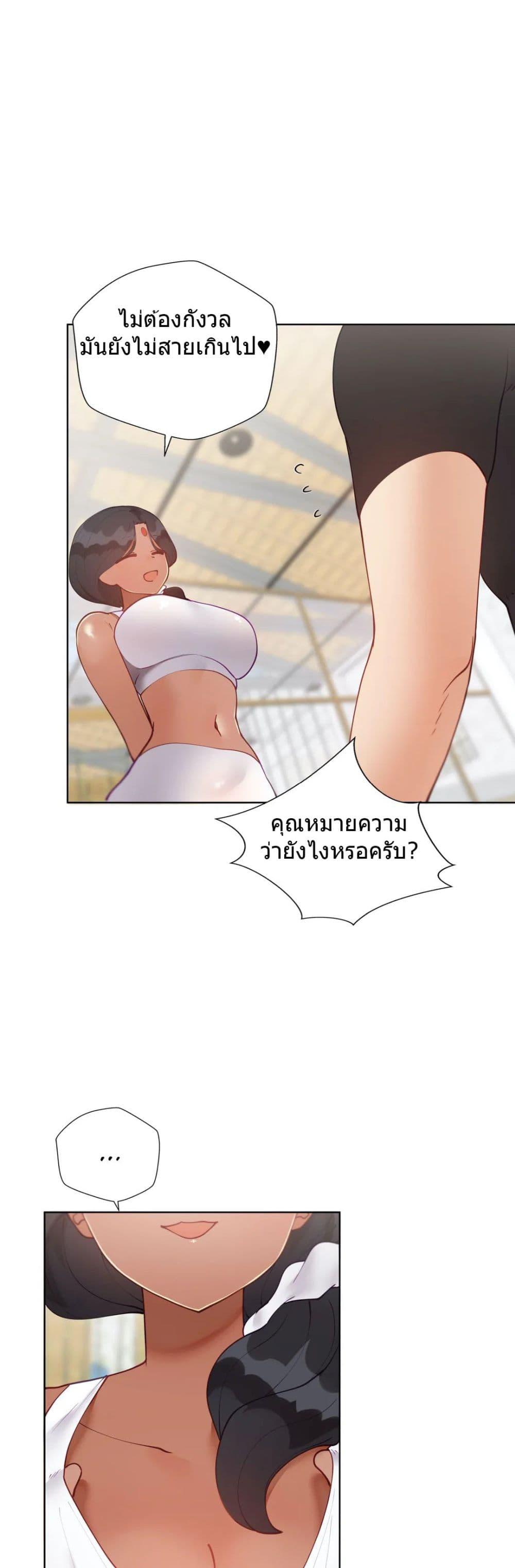 Doujin-Lc- อ่าน โดจิน มังฮวา เกาหลี ญี่ปุ่น จีน แปลไทย Learning the Hard Way ตอนที่ 1 2 3 4 5 6 7 8 9 10 11 12 13 14 ฟรี ไม่มีโฆษณา อ่าน โดจิน Manhwa เกาหลี ญี่ปุ่น จีน เรามีครบ คัดมาให้เน้นๆ โดจิน 18+ รับประกันความฟินโดย  Doujin Lc