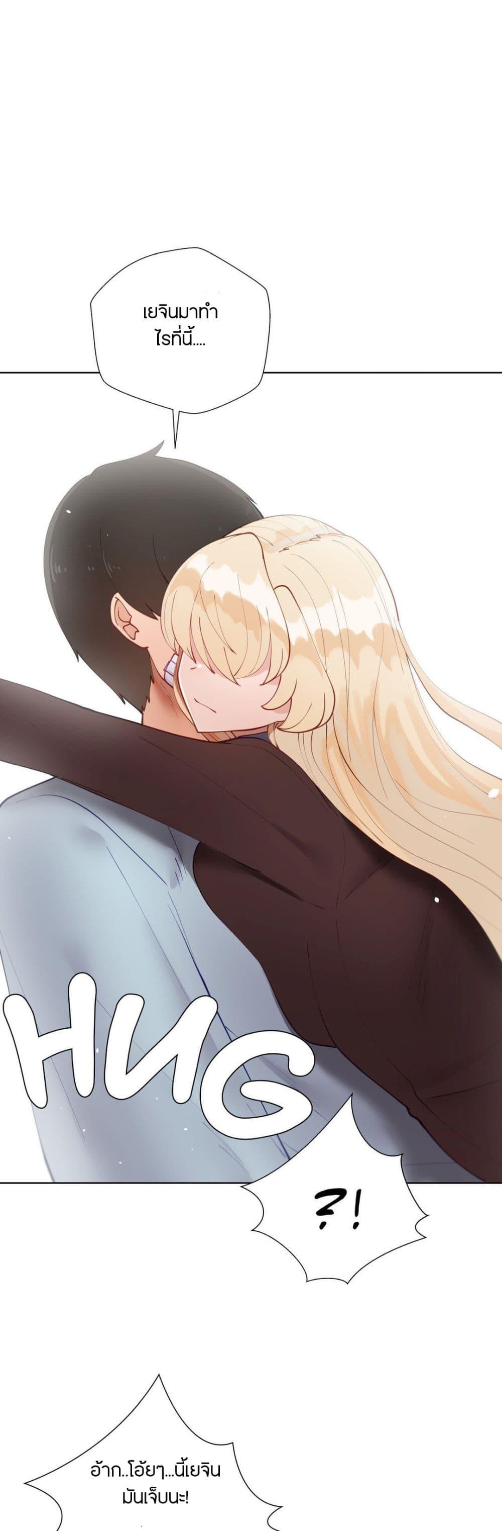 Doujin-Lc- อ่าน โดจิน มังฮวา เกาหลี ญี่ปุ่น จีน แปลไทย Learning the Hard Way ตอนที่ 1 2 3 4 5 6 7 8 9 10 11 12 13 14 ฟรี ไม่มีโฆษณา อ่าน โดจิน Manhwa เกาหลี ญี่ปุ่น จีน เรามีครบ คัดมาให้เน้นๆ โดจิน 18+ รับประกันความฟินโดย  Doujin Lc