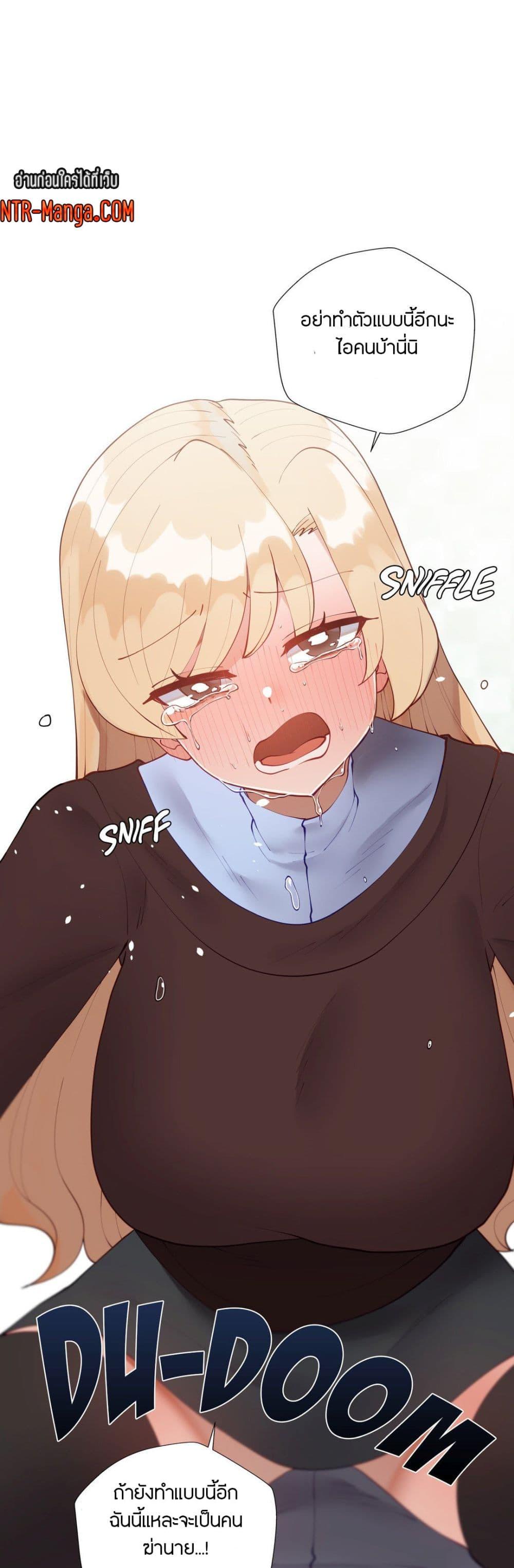Doujin-Lc- อ่าน โดจิน มังฮวา เกาหลี ญี่ปุ่น จีน แปลไทย Learning the Hard Way ตอนที่ 1 2 3 4 5 6 7 8 9 10 11 12 13 14 ฟรี ไม่มีโฆษณา อ่าน โดจิน Manhwa เกาหลี ญี่ปุ่น จีน เรามีครบ คัดมาให้เน้นๆ โดจิน 18+ รับประกันความฟินโดย  Doujin Lc