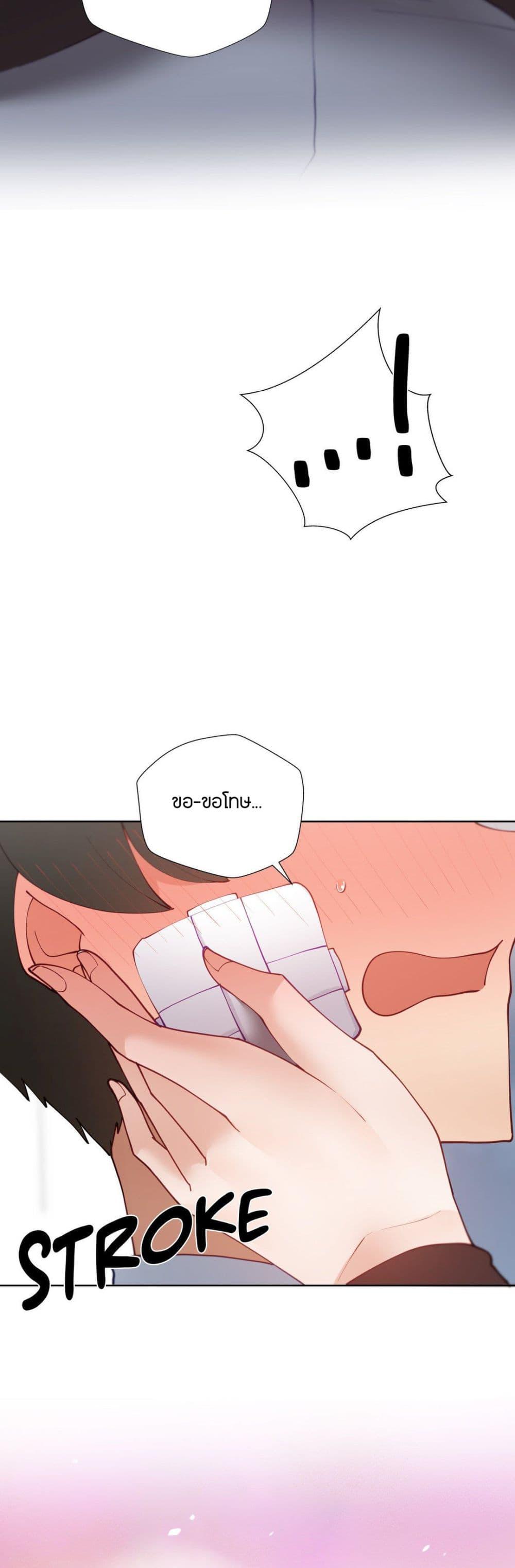Doujin-Lc- อ่าน โดจิน มังฮวา เกาหลี ญี่ปุ่น จีน แปลไทย Learning the Hard Way ตอนที่ 1 2 3 4 5 6 7 8 9 10 11 12 13 14 ฟรี ไม่มีโฆษณา อ่าน โดจิน Manhwa เกาหลี ญี่ปุ่น จีน เรามีครบ คัดมาให้เน้นๆ โดจิน 18+ รับประกันความฟินโดย  Doujin Lc
