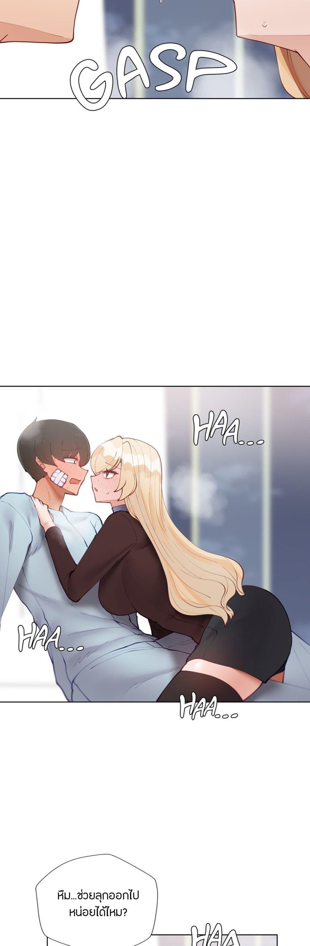 Doujin-Lc- อ่าน โดจิน มังฮวา เกาหลี ญี่ปุ่น จีน แปลไทย Learning the Hard Way ตอนที่ 1 2 3 4 5 6 7 8 9 10 11 12 13 14 ฟรี ไม่มีโฆษณา อ่าน โดจิน Manhwa เกาหลี ญี่ปุ่น จีน เรามีครบ คัดมาให้เน้นๆ โดจิน 18+ รับประกันความฟินโดย  Doujin Lc