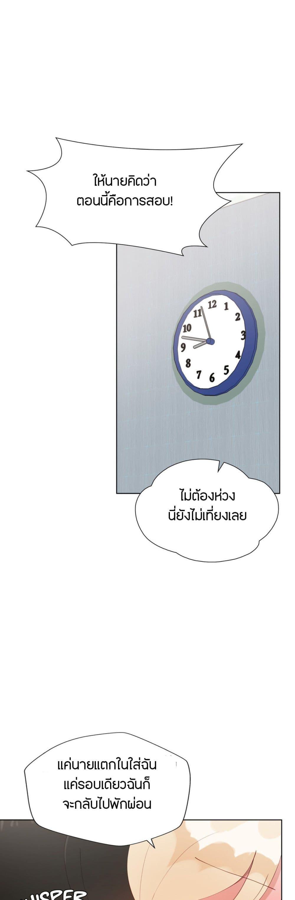 Doujin-Lc- อ่าน โดจิน มังฮวา เกาหลี ญี่ปุ่น จีน แปลไทย Learning the Hard Way ตอนที่ 1 2 3 4 5 6 7 8 9 10 11 12 13 14 ฟรี ไม่มีโฆษณา อ่าน โดจิน Manhwa เกาหลี ญี่ปุ่น จีน เรามีครบ คัดมาให้เน้นๆ โดจิน 18+ รับประกันความฟินโดย  Doujin Lc