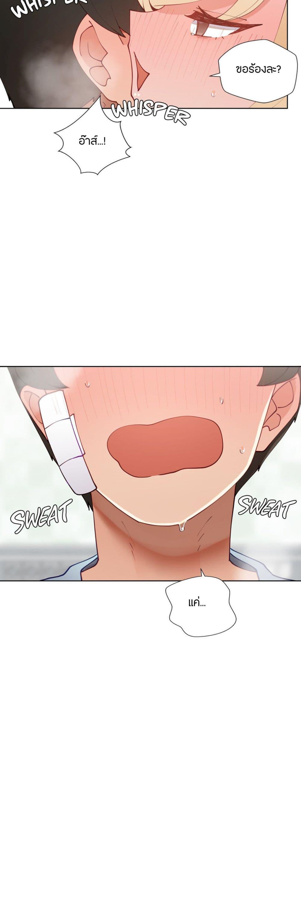 Doujin-Lc- อ่าน โดจิน มังฮวา เกาหลี ญี่ปุ่น จีน แปลไทย Learning the Hard Way ตอนที่ 1 2 3 4 5 6 7 8 9 10 11 12 13 14 ฟรี ไม่มีโฆษณา อ่าน โดจิน Manhwa เกาหลี ญี่ปุ่น จีน เรามีครบ คัดมาให้เน้นๆ โดจิน 18+ รับประกันความฟินโดย  Doujin Lc
