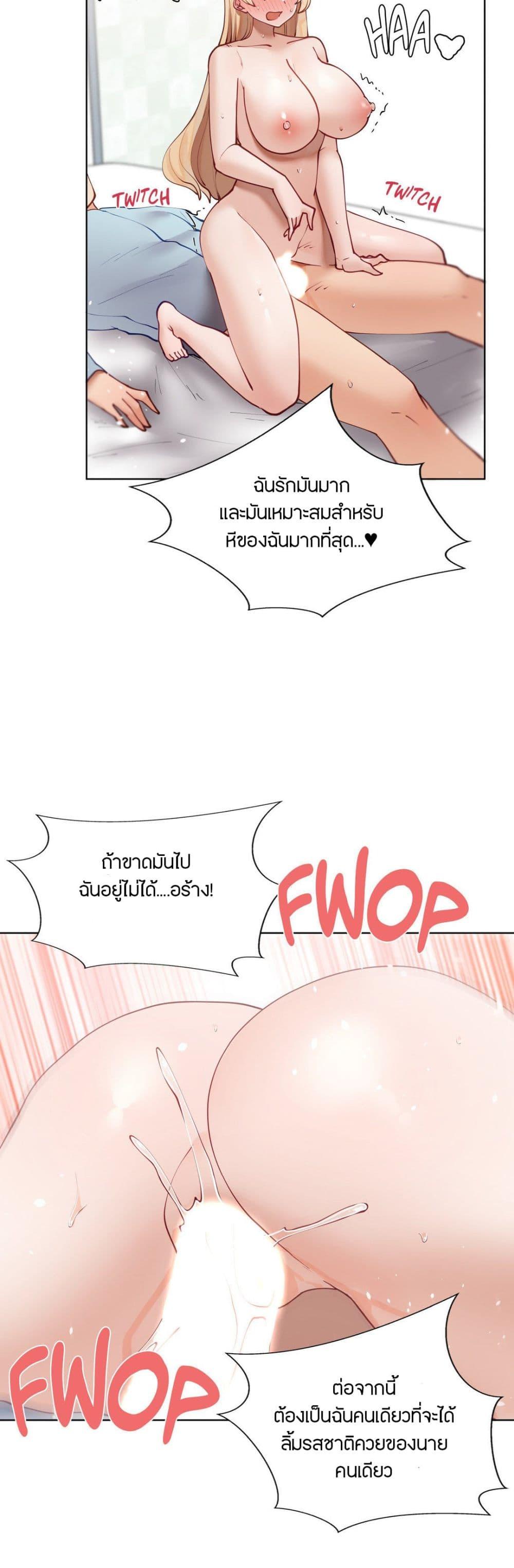 Doujin-Lc- อ่าน โดจิน มังฮวา เกาหลี ญี่ปุ่น จีน แปลไทย Learning the Hard Way ตอนที่ 1 2 3 4 5 6 7 8 9 10 11 12 13 14 ฟรี ไม่มีโฆษณา อ่าน โดจิน Manhwa เกาหลี ญี่ปุ่น จีน เรามีครบ คัดมาให้เน้นๆ โดจิน 18+ รับประกันความฟินโดย  Doujin Lc
