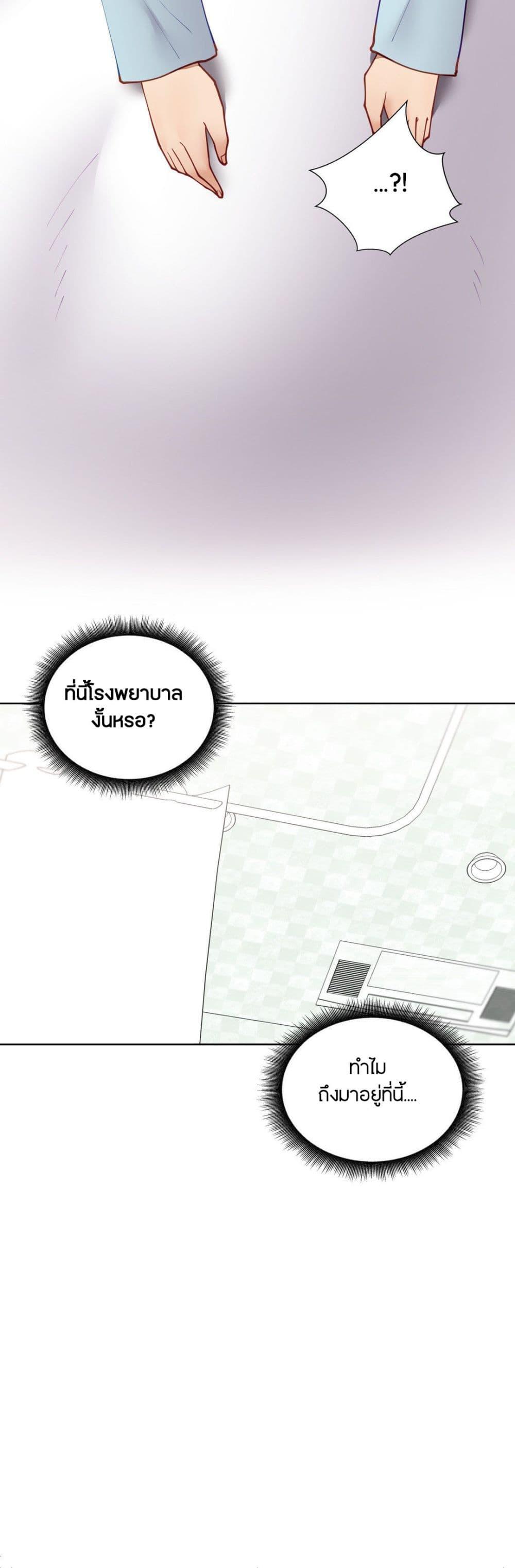 Doujin-Lc- อ่าน โดจิน มังฮวา เกาหลี ญี่ปุ่น จีน แปลไทย Learning the Hard Way ตอนที่ 1 2 3 4 5 6 7 8 9 10 11 12 13 14 ฟรี ไม่มีโฆษณา อ่าน โดจิน Manhwa เกาหลี ญี่ปุ่น จีน เรามีครบ คัดมาให้เน้นๆ โดจิน 18+ รับประกันความฟินโดย  Doujin Lc