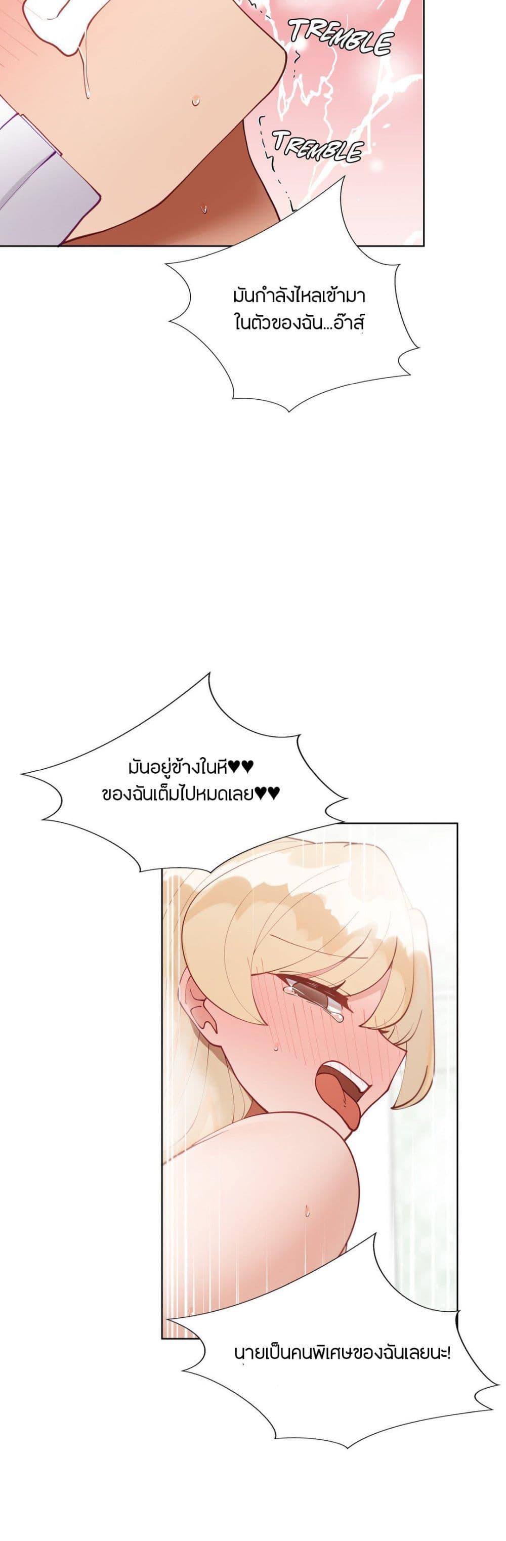 Doujin-Lc- อ่าน โดจิน มังฮวา เกาหลี ญี่ปุ่น จีน แปลไทย Learning the Hard Way ตอนที่ 1 2 3 4 5 6 7 8 9 10 11 12 13 14 ฟรี ไม่มีโฆษณา อ่าน โดจิน Manhwa เกาหลี ญี่ปุ่น จีน เรามีครบ คัดมาให้เน้นๆ โดจิน 18+ รับประกันความฟินโดย  Doujin Lc