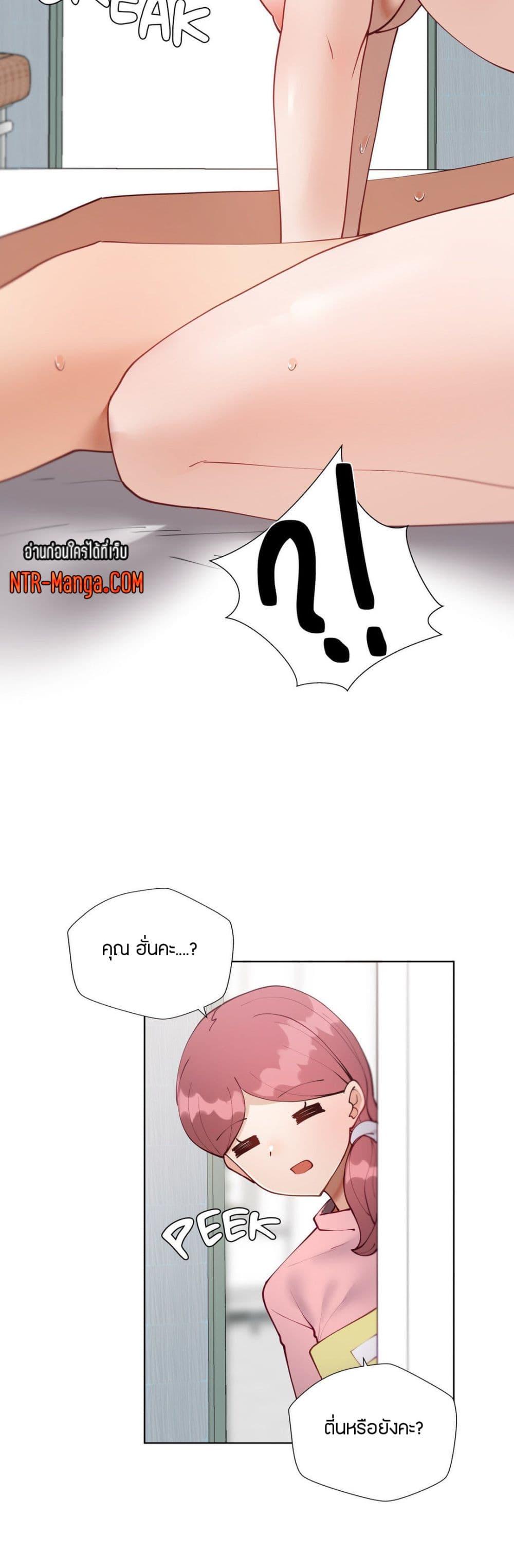 Doujin-Lc- อ่าน โดจิน มังฮวา เกาหลี ญี่ปุ่น จีน แปลไทย Learning the Hard Way ตอนที่ 1 2 3 4 5 6 7 8 9 10 11 12 13 14 ฟรี ไม่มีโฆษณา อ่าน โดจิน Manhwa เกาหลี ญี่ปุ่น จีน เรามีครบ คัดมาให้เน้นๆ โดจิน 18+ รับประกันความฟินโดย  Doujin Lc