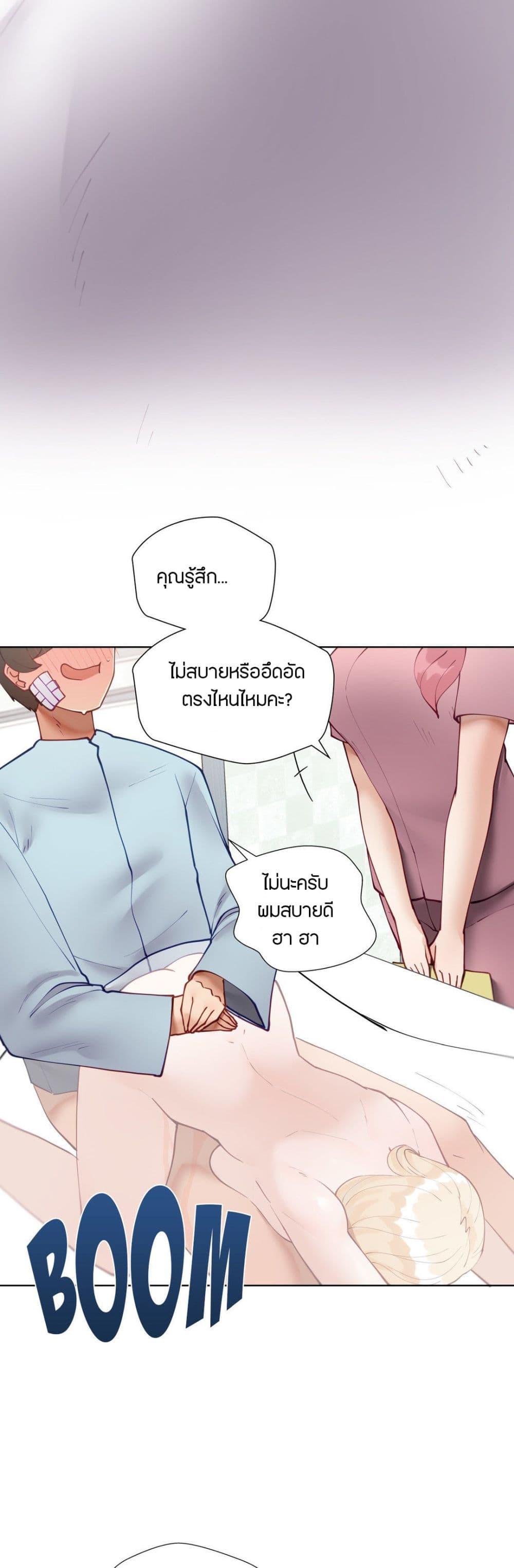Doujin-Lc- อ่าน โดจิน มังฮวา เกาหลี ญี่ปุ่น จีน แปลไทย Learning the Hard Way ตอนที่ 1 2 3 4 5 6 7 8 9 10 11 12 13 14 ฟรี ไม่มีโฆษณา อ่าน โดจิน Manhwa เกาหลี ญี่ปุ่น จีน เรามีครบ คัดมาให้เน้นๆ โดจิน 18+ รับประกันความฟินโดย  Doujin Lc