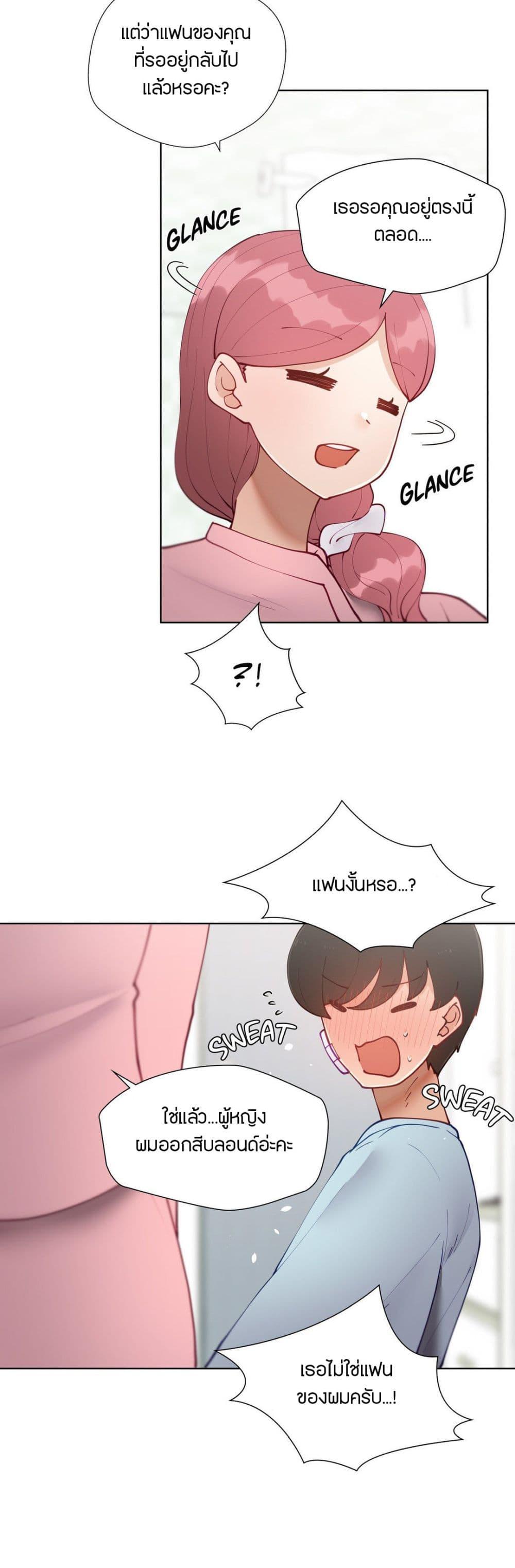 Doujin-Lc- อ่าน โดจิน มังฮวา เกาหลี ญี่ปุ่น จีน แปลไทย Learning the Hard Way ตอนที่ 1 2 3 4 5 6 7 8 9 10 11 12 13 14 ฟรี ไม่มีโฆษณา อ่าน โดจิน Manhwa เกาหลี ญี่ปุ่น จีน เรามีครบ คัดมาให้เน้นๆ โดจิน 18+ รับประกันความฟินโดย  Doujin Lc