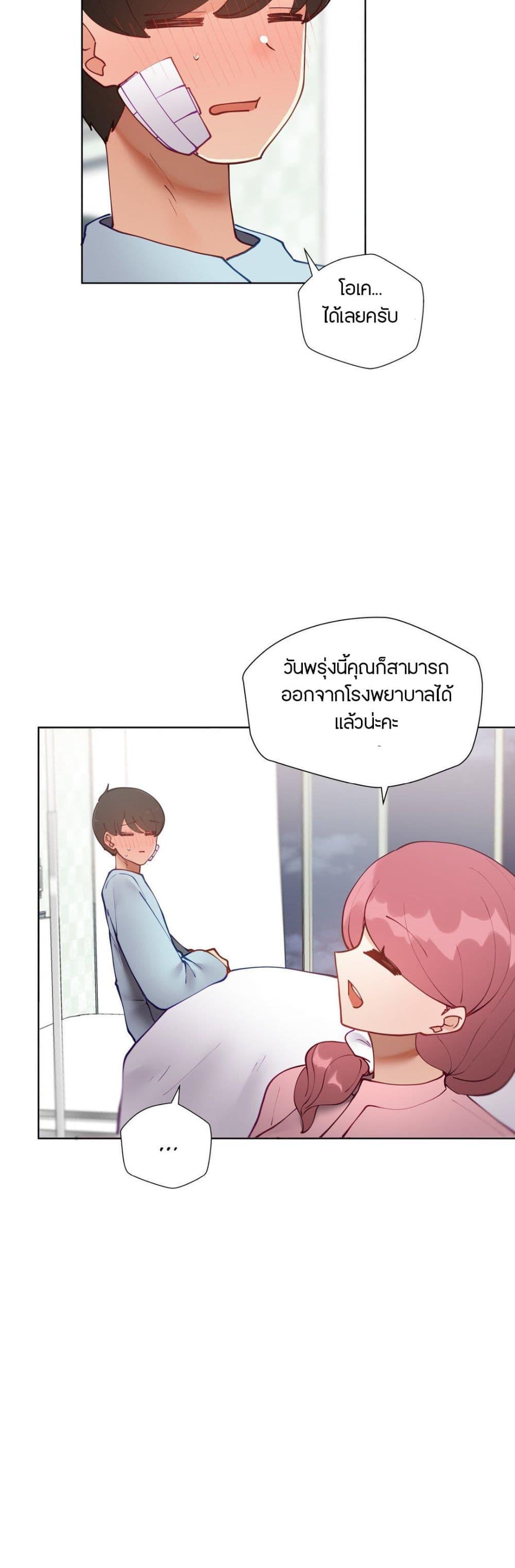 Doujin-Lc- อ่าน โดจิน มังฮวา เกาหลี ญี่ปุ่น จีน แปลไทย Learning the Hard Way ตอนที่ 1 2 3 4 5 6 7 8 9 10 11 12 13 14 ฟรี ไม่มีโฆษณา อ่าน โดจิน Manhwa เกาหลี ญี่ปุ่น จีน เรามีครบ คัดมาให้เน้นๆ โดจิน 18+ รับประกันความฟินโดย  Doujin Lc