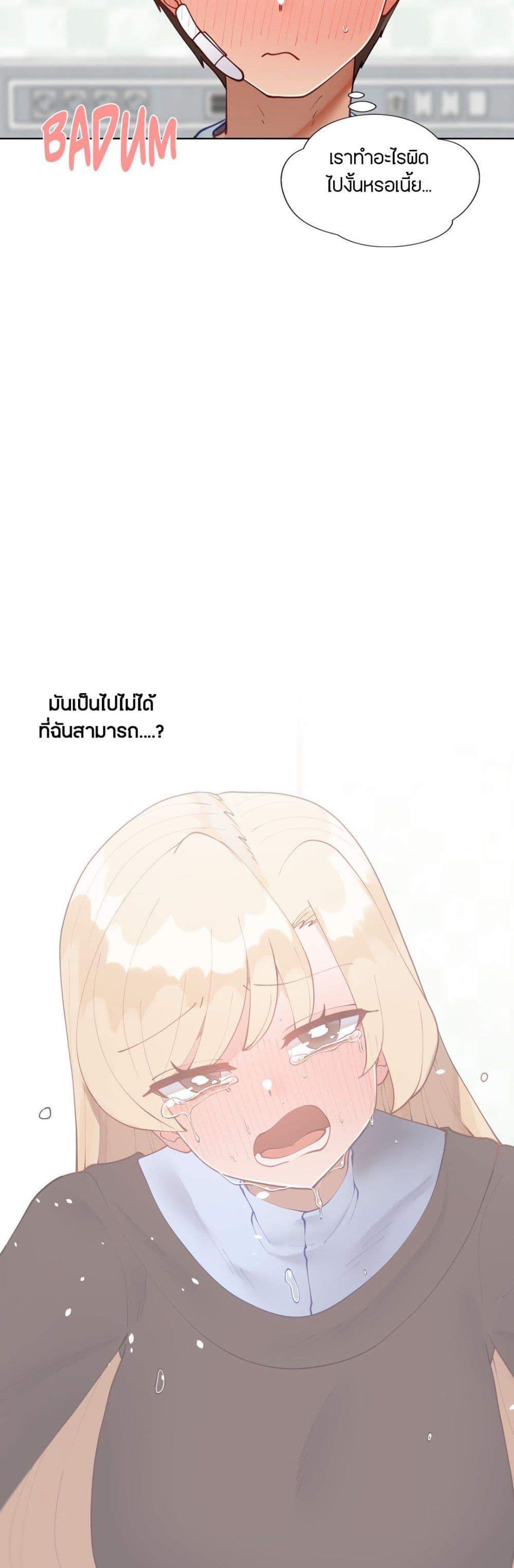 Doujin-Lc- อ่าน โดจิน มังฮวา เกาหลี ญี่ปุ่น จีน แปลไทย Learning the Hard Way ตอนที่ 1 2 3 4 5 6 7 8 9 10 11 12 13 14 ฟรี ไม่มีโฆษณา อ่าน โดจิน Manhwa เกาหลี ญี่ปุ่น จีน เรามีครบ คัดมาให้เน้นๆ โดจิน 18+ รับประกันความฟินโดย  Doujin Lc