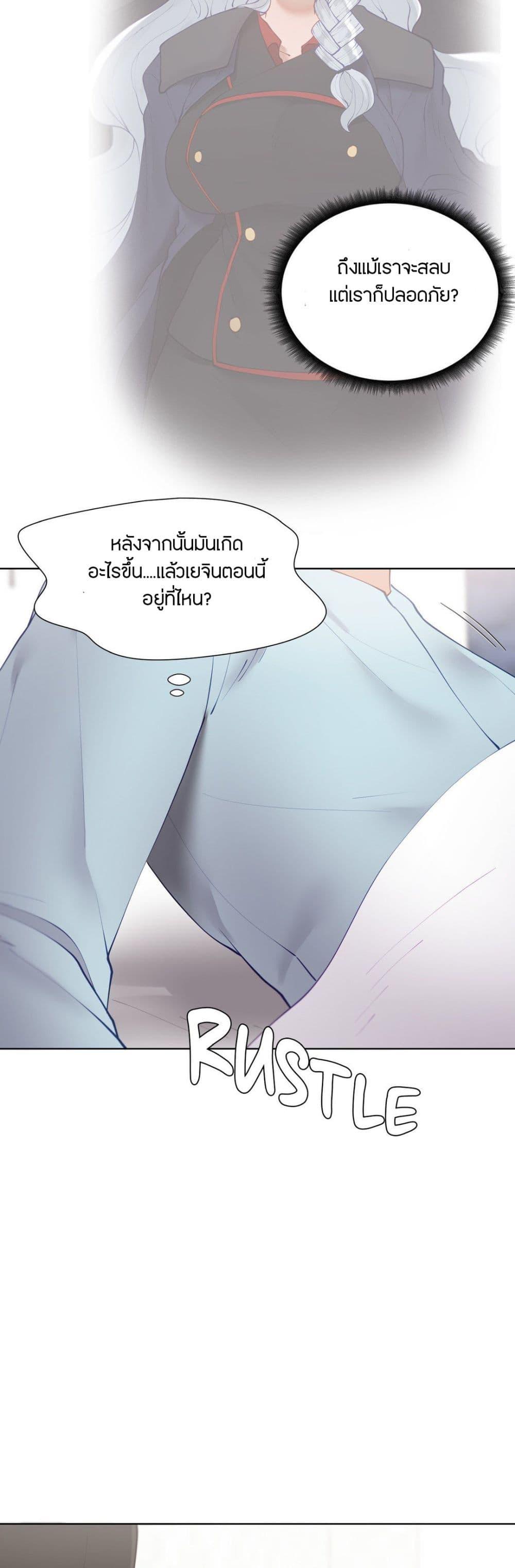 Doujin-Lc- อ่าน โดจิน มังฮวา เกาหลี ญี่ปุ่น จีน แปลไทย Learning the Hard Way ตอนที่ 1 2 3 4 5 6 7 8 9 10 11 12 13 14 ฟรี ไม่มีโฆษณา อ่าน โดจิน Manhwa เกาหลี ญี่ปุ่น จีน เรามีครบ คัดมาให้เน้นๆ โดจิน 18+ รับประกันความฟินโดย  Doujin Lc