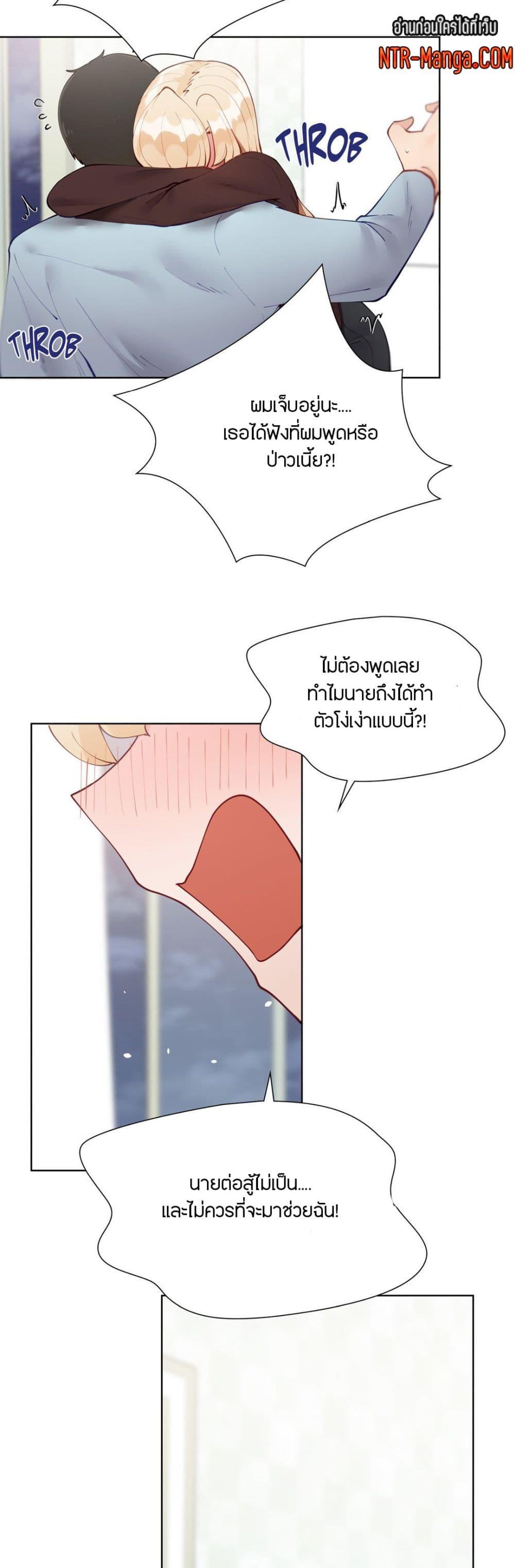 Doujin-Lc- อ่าน โดจิน มังฮวา เกาหลี ญี่ปุ่น จีน แปลไทย Learning the Hard Way ตอนที่ 1 2 3 4 5 6 7 8 9 10 11 12 13 14 ฟรี ไม่มีโฆษณา อ่าน โดจิน Manhwa เกาหลี ญี่ปุ่น จีน เรามีครบ คัดมาให้เน้นๆ โดจิน 18+ รับประกันความฟินโดย  Doujin Lc